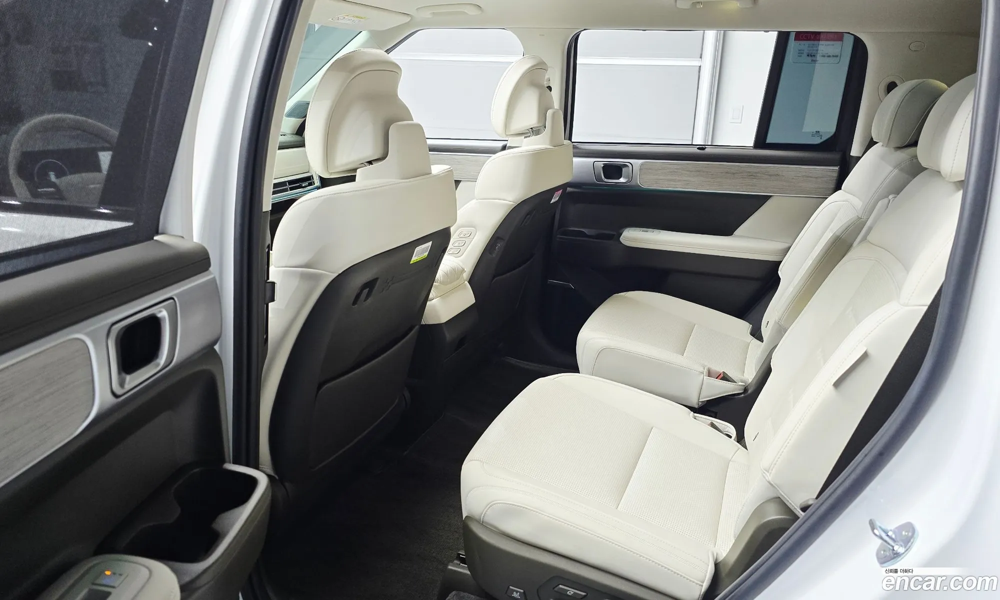 Hyundai Santa Fe 2024 — 24
