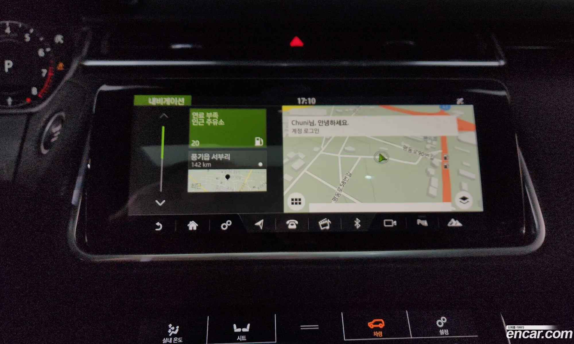 Land Rover Range Rover Velar 2018 — 17