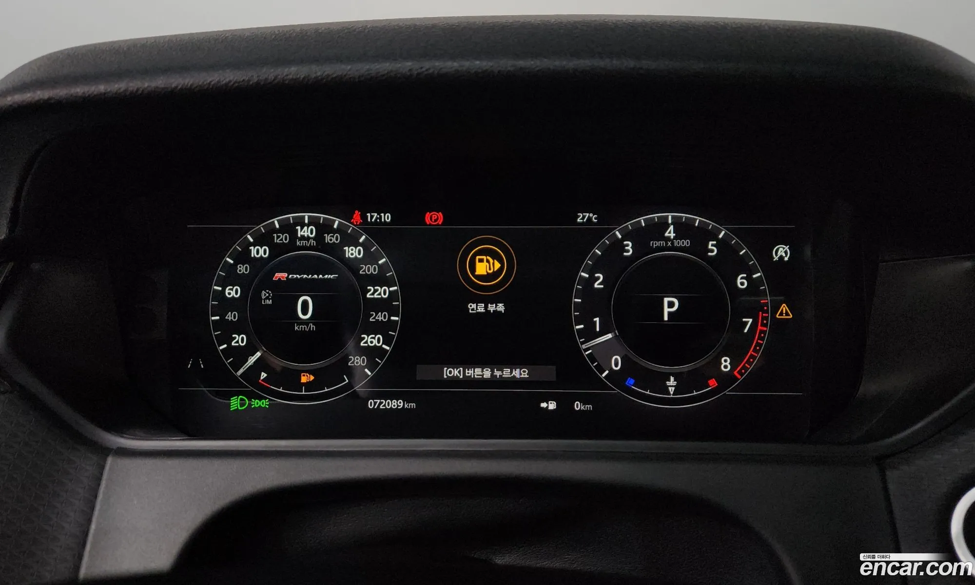 Land Rover Range Rover Velar 2018 — 19