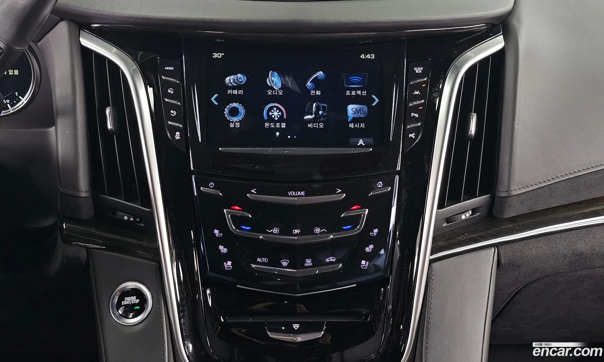 Cadillac Escalade 2020 1GYS47KJXLR217352 — 23
