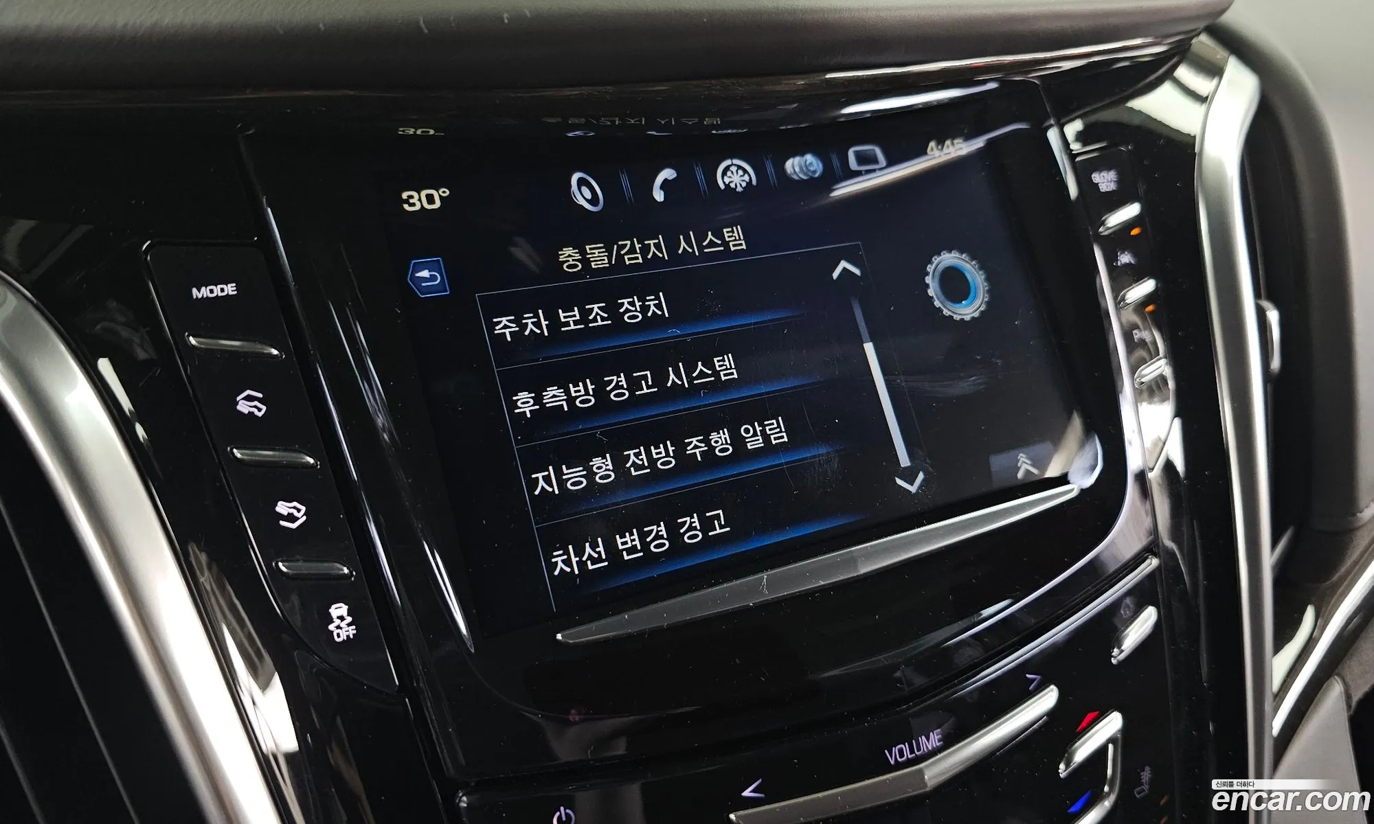 Cadillac Escalade 2020 1GYS47KJXLR217352 — 13