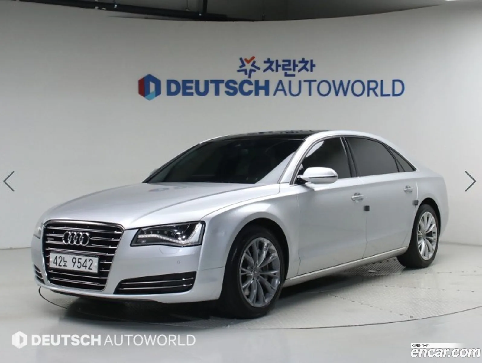 Audi A8 2012 — 3