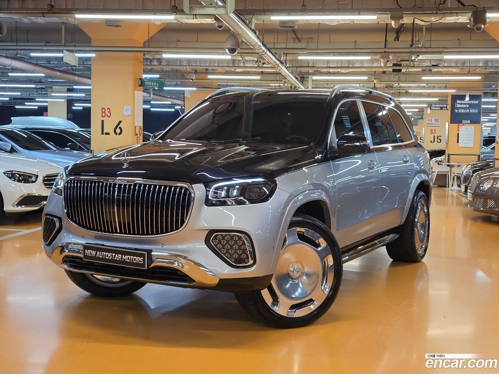 Mercedes-Benz GLS-Class X167 2026 — 16