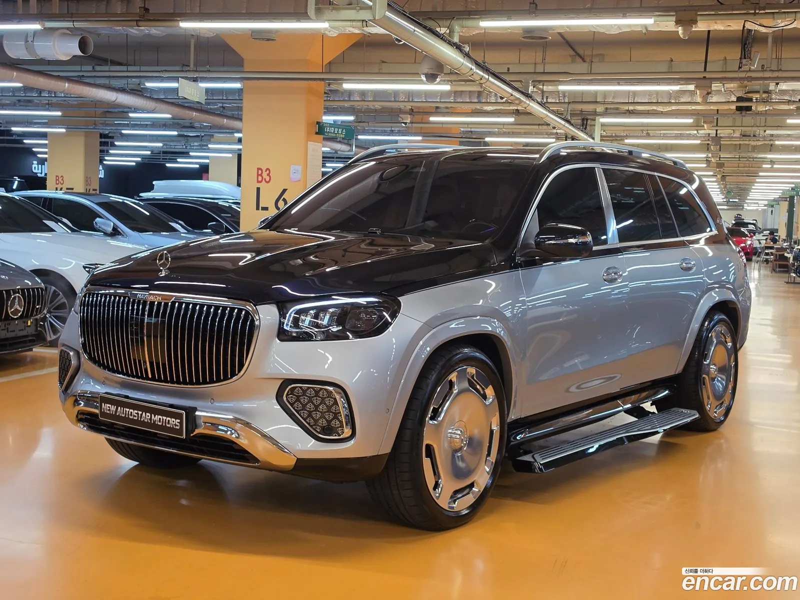 Mercedes-Benz GLS-Class X167 2026 — 20