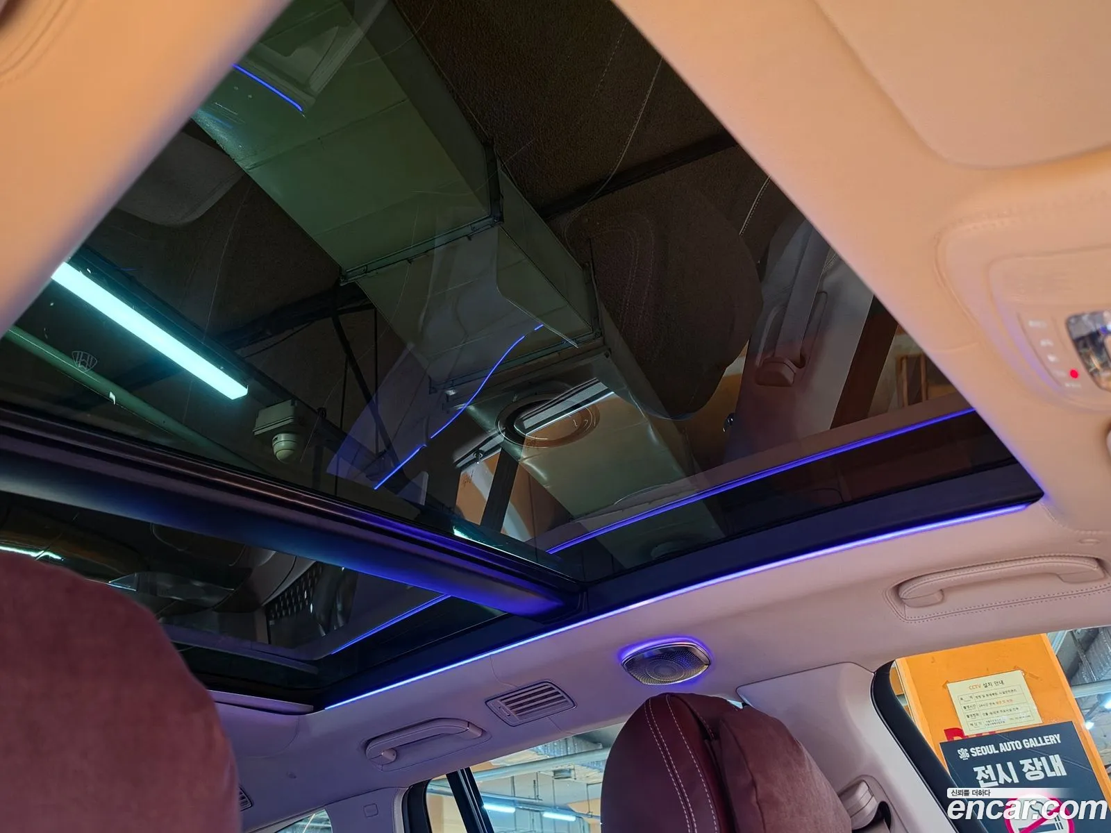 Mercedes-Benz GLS-Class X167 2026 — 15