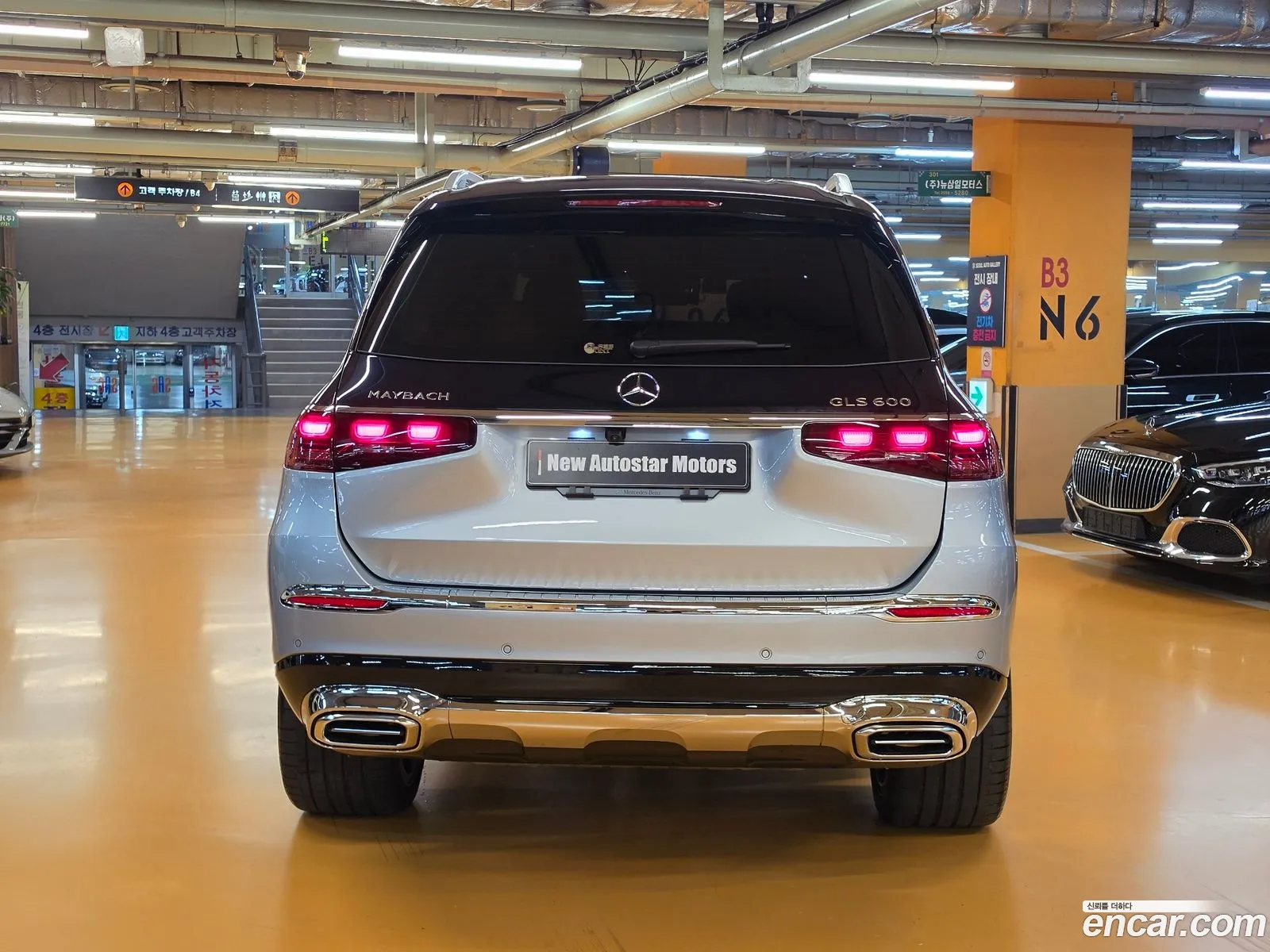 Mercedes-Benz GLS-Class X167 2026 — 4