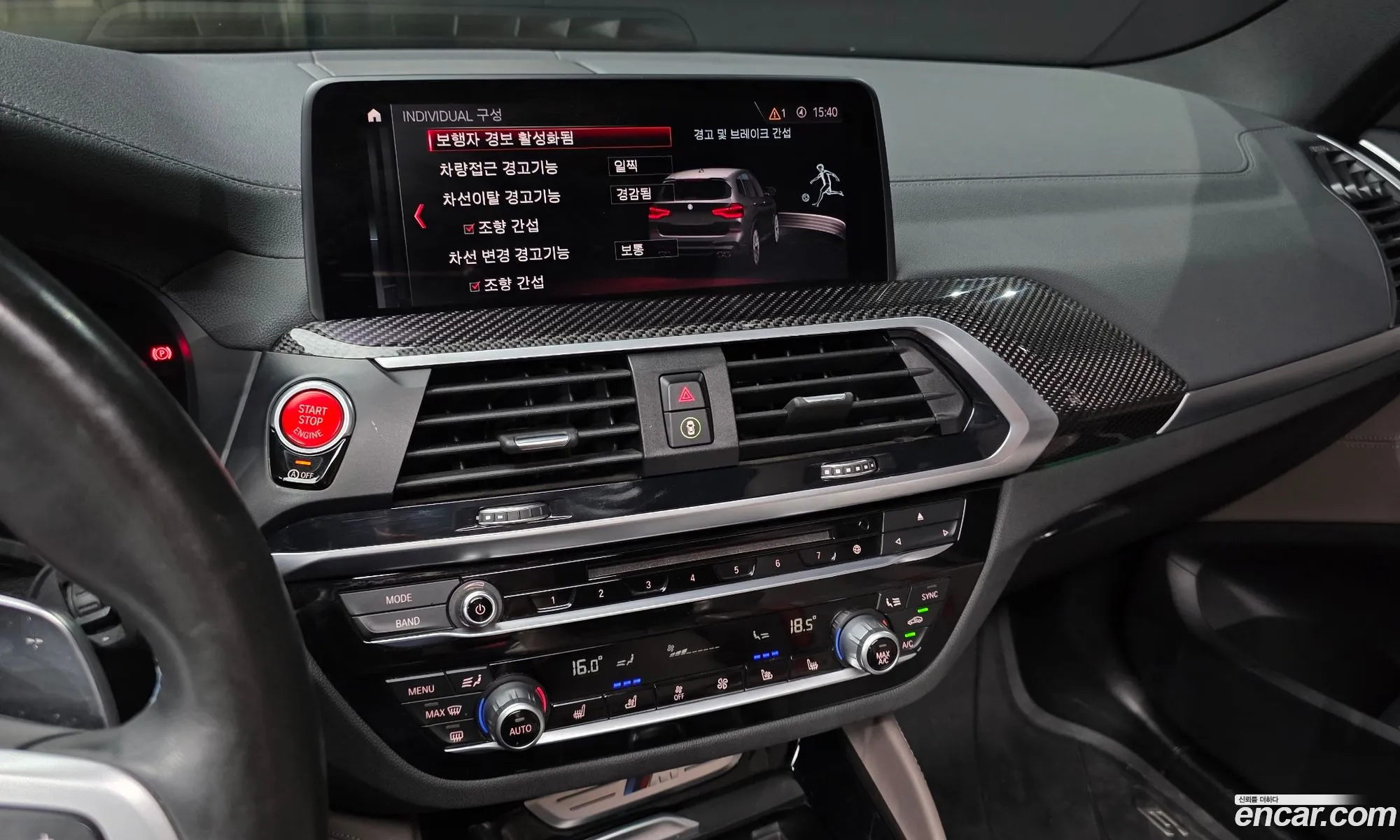 BMW X3 M 2020 WBSTS0107L9B16829 — 3