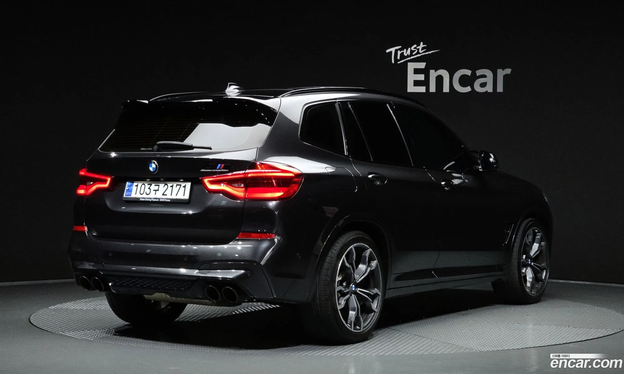 BMW X3 M 2020 WBSTS0107L9B16829 — 15