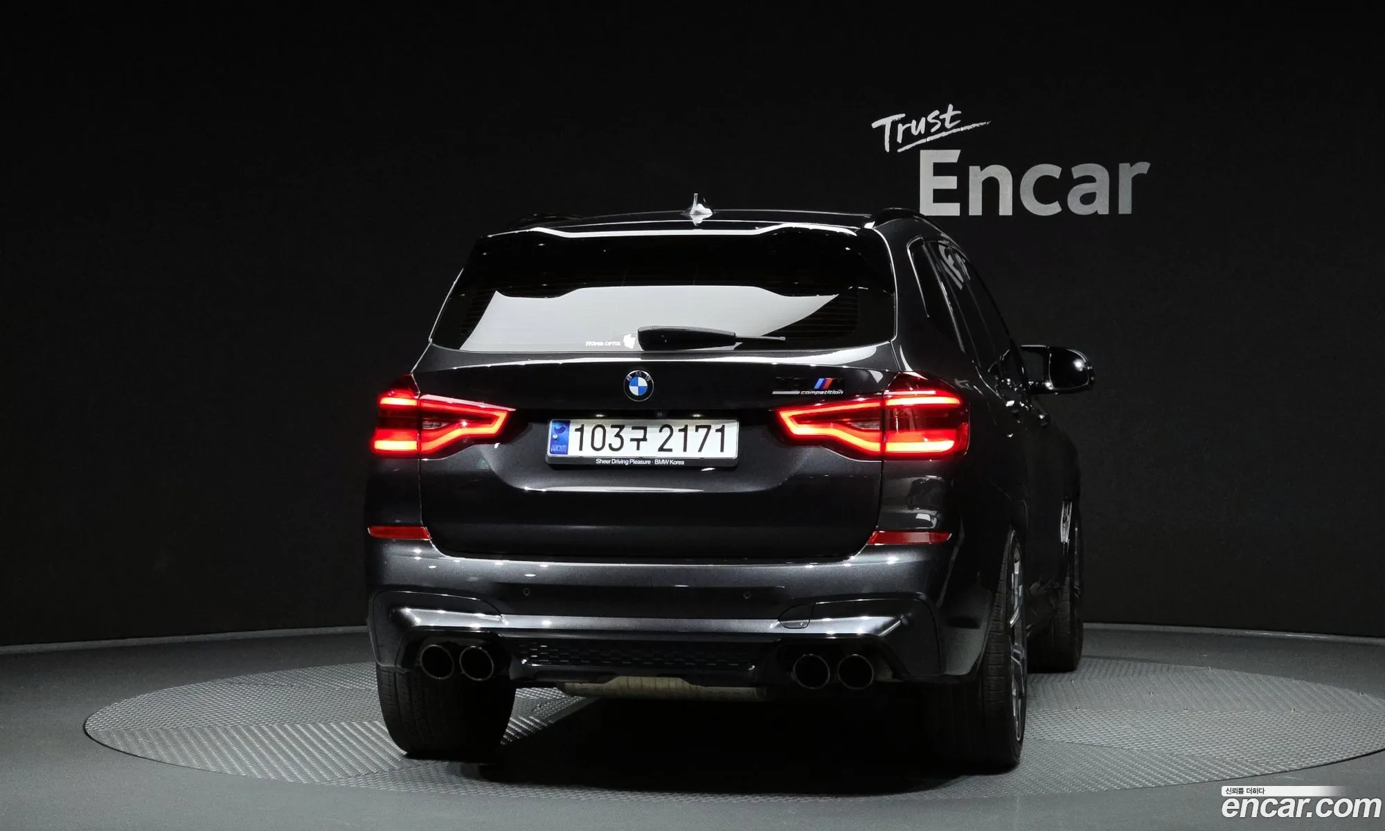 BMW X3 M