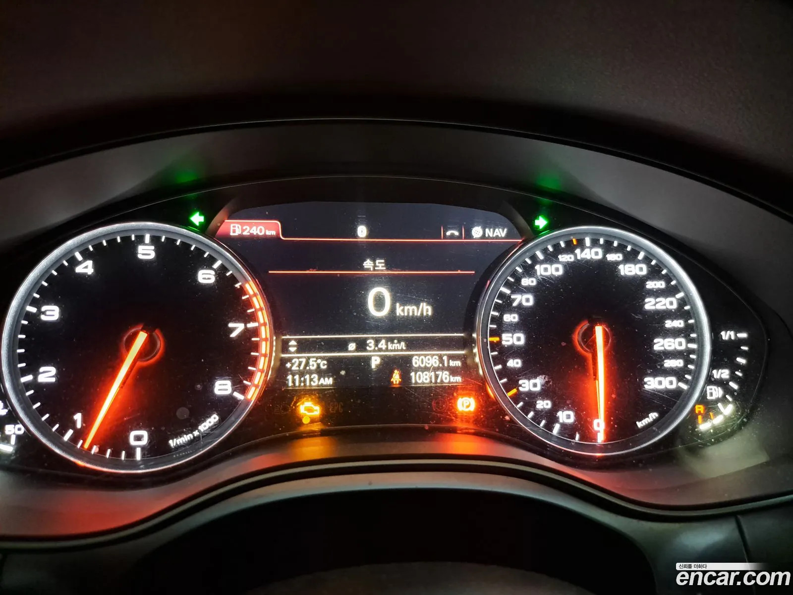 Audi A6 2012 — 11