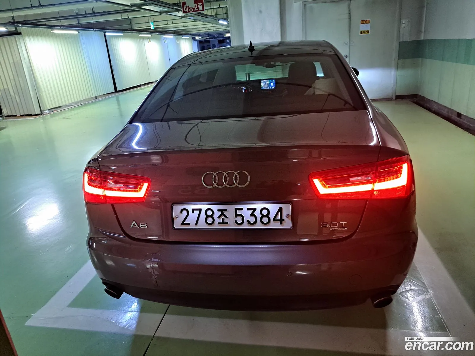Audi A6 2012 — 14