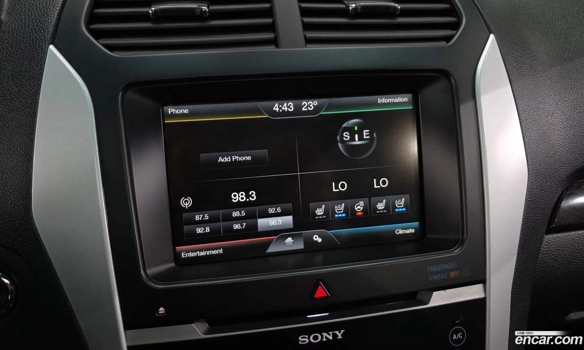 Ford Explorer 2014 1FM5K8F80FGA49691 — 25