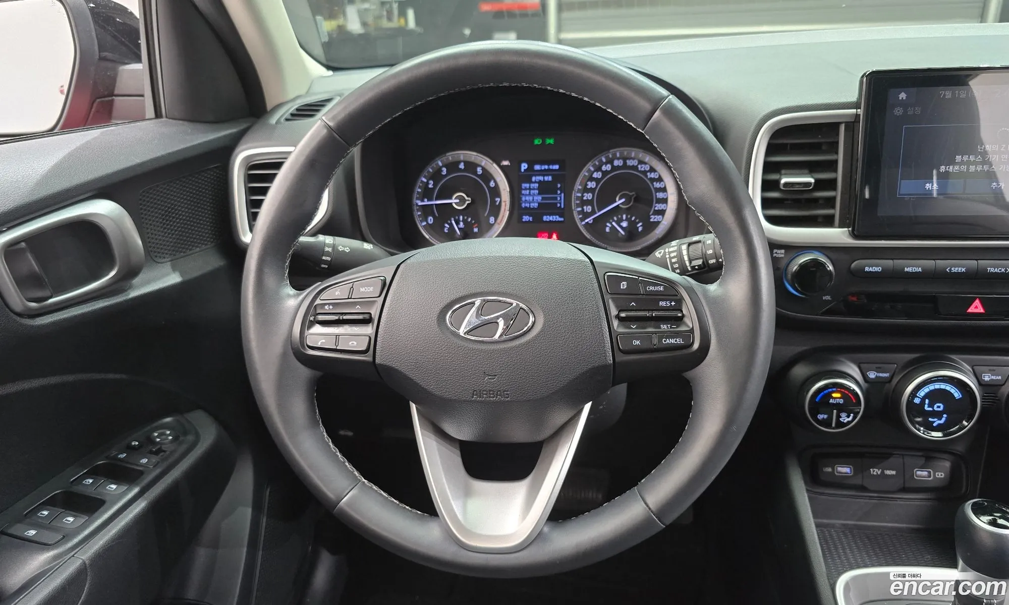 Hyundai Venue 2022 — 33