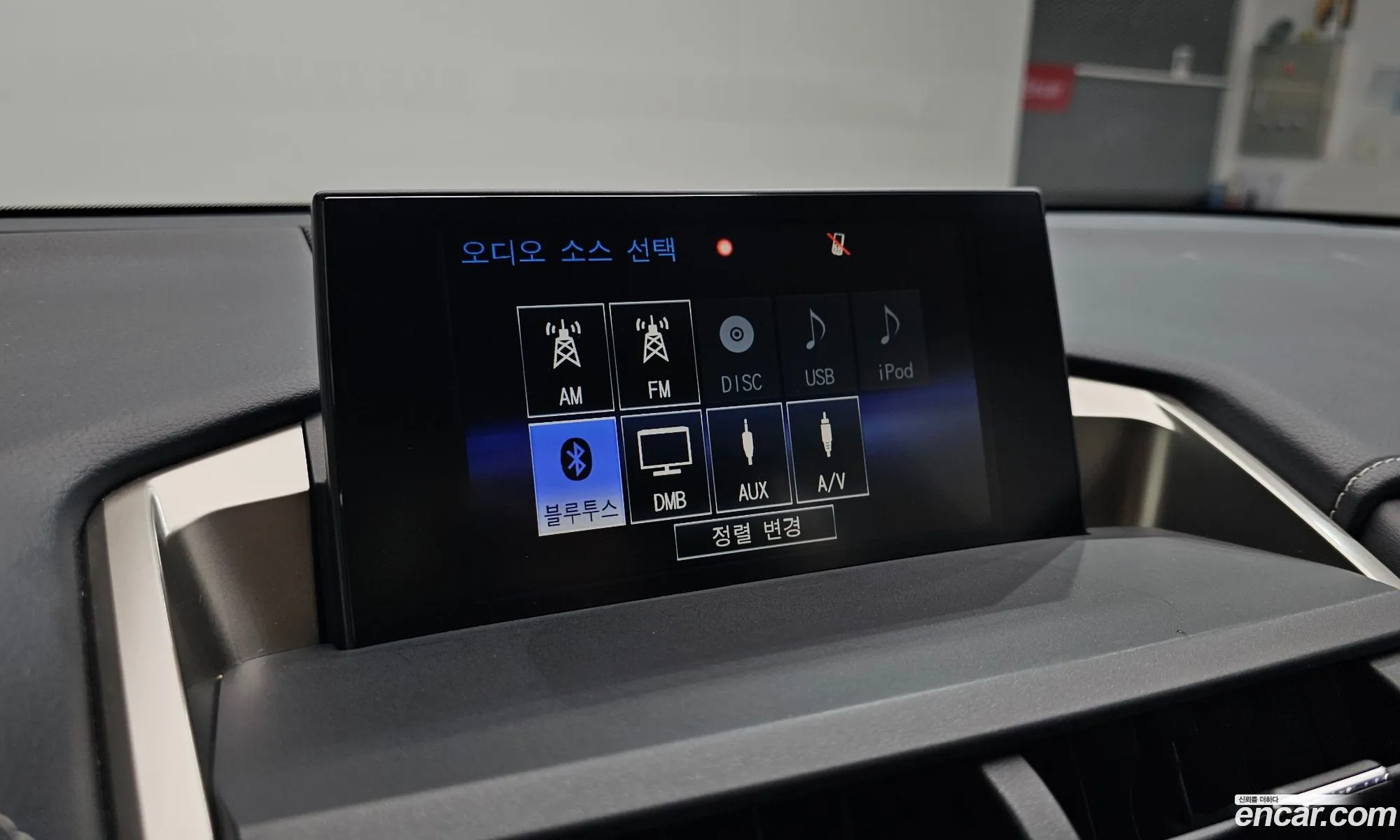 Lexus NX300h 2016 JTJBJRBZ3H2055903 — 23