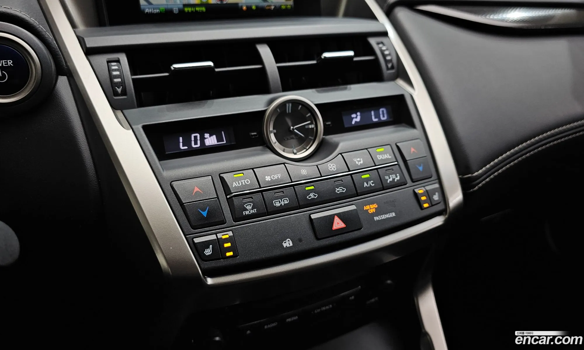 Lexus NX300h 2016 JTJBJRBZ3H2055903 — 26