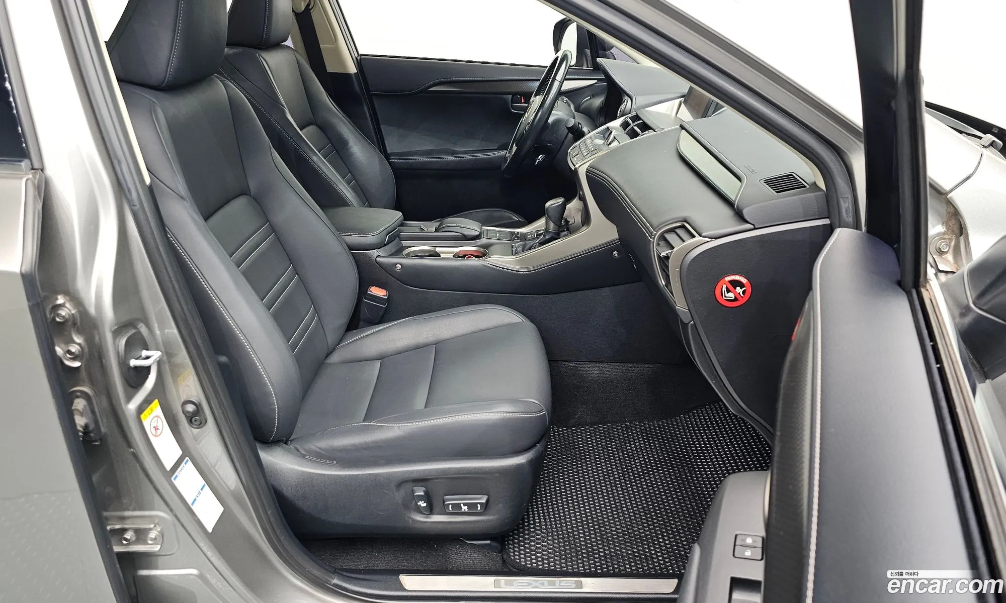Lexus NX300h 2016 JTJBJRBZ3H2055903 — 6