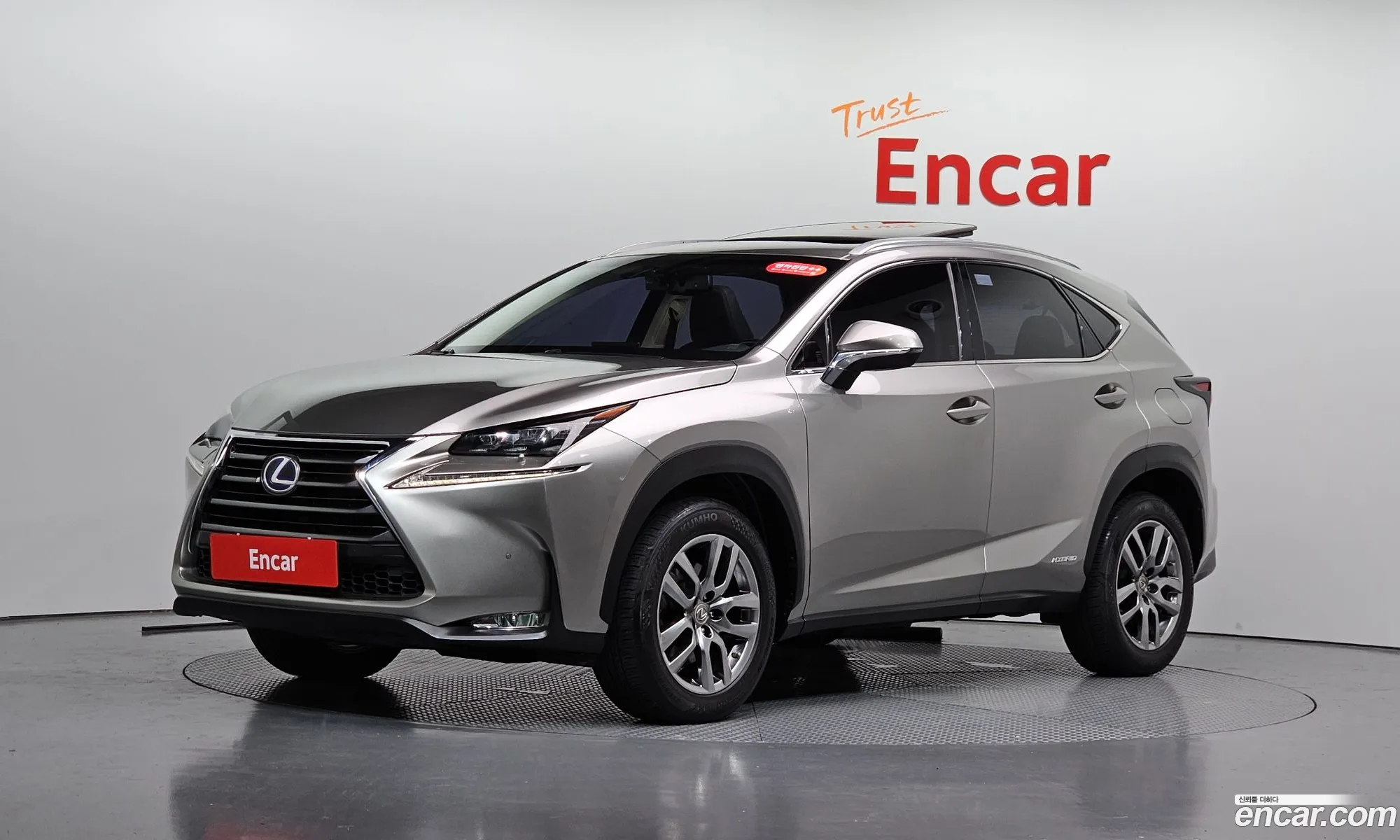 Lexus NX300h 2016 JTJBJRBZ3H2055903 — 21