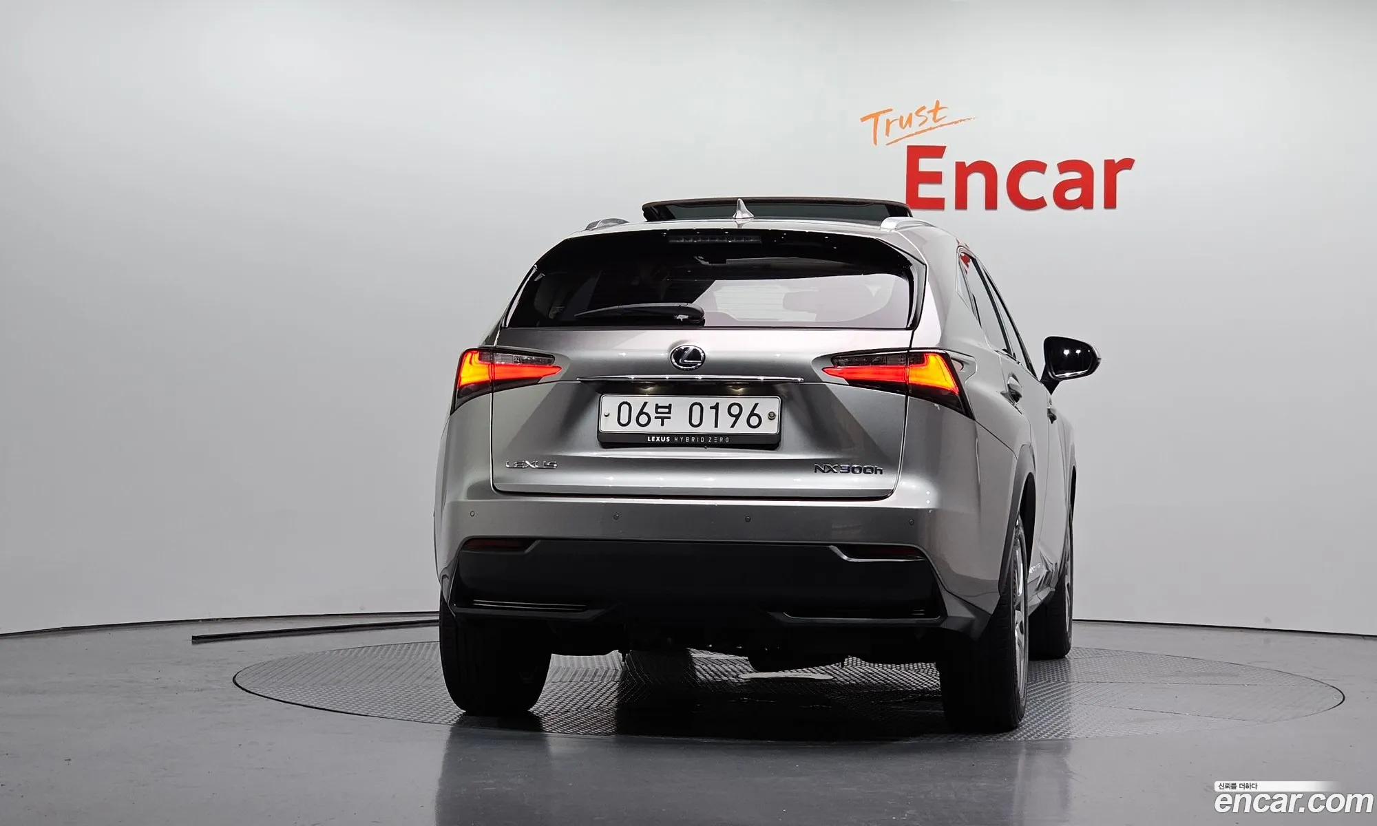 Lexus NX300h 2016 JTJBJRBZ3H2055903 — 17
