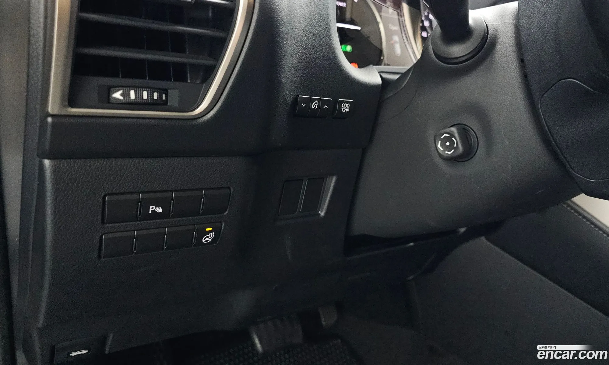 Lexus NX300h 2016 JTJBJRBZ3H2055903 — 3