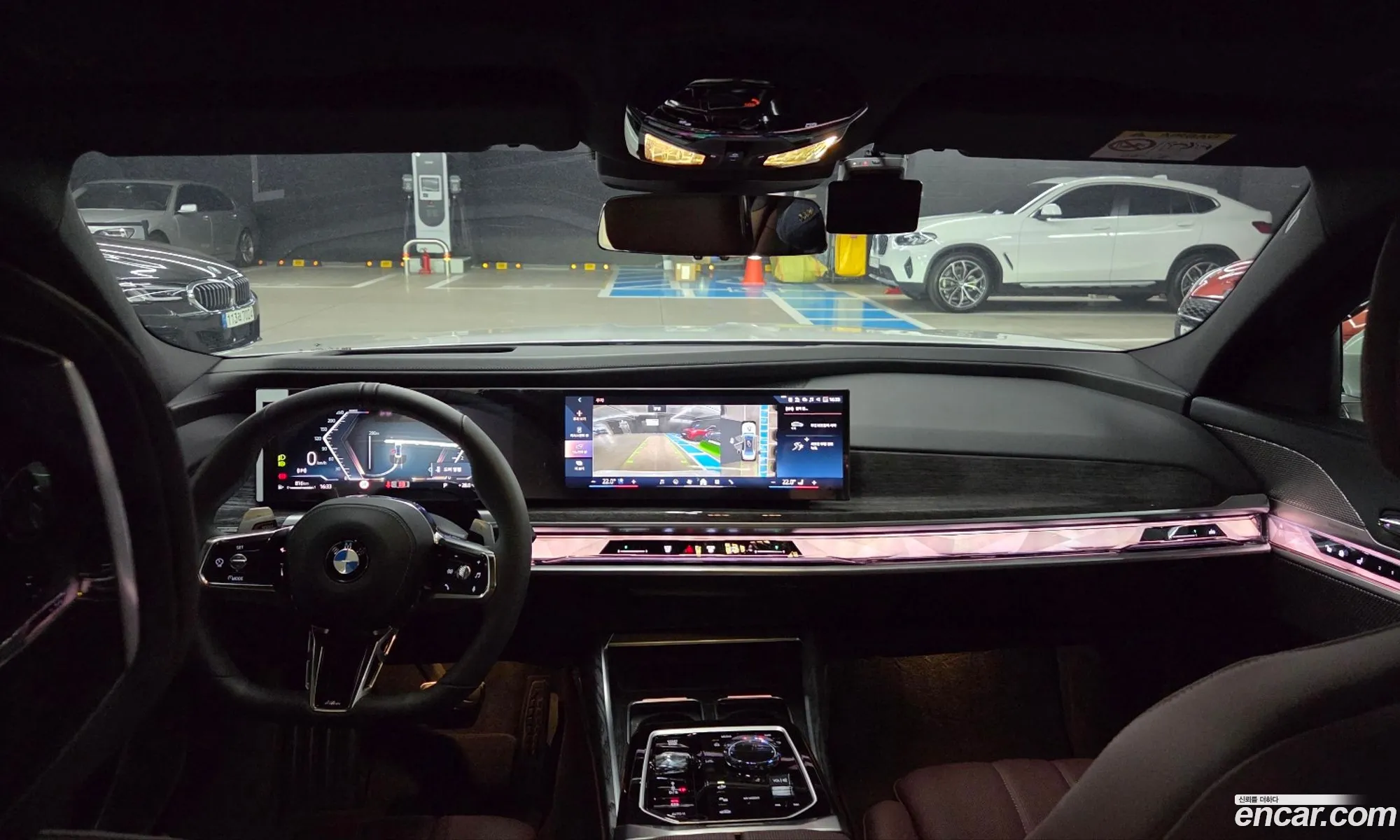BMW 7 Series 2026 — 4