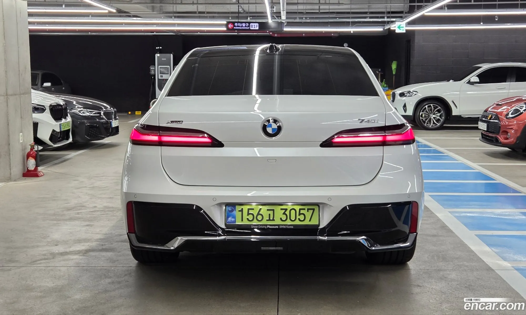 BMW 7 Series 2026 — 3