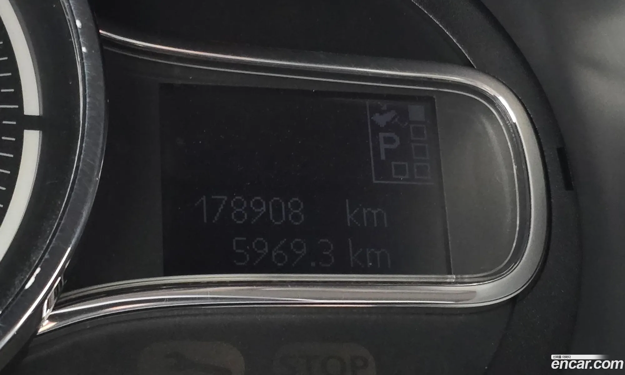 Renault Korea (Samsung) SM3 Neo 2015 — 7