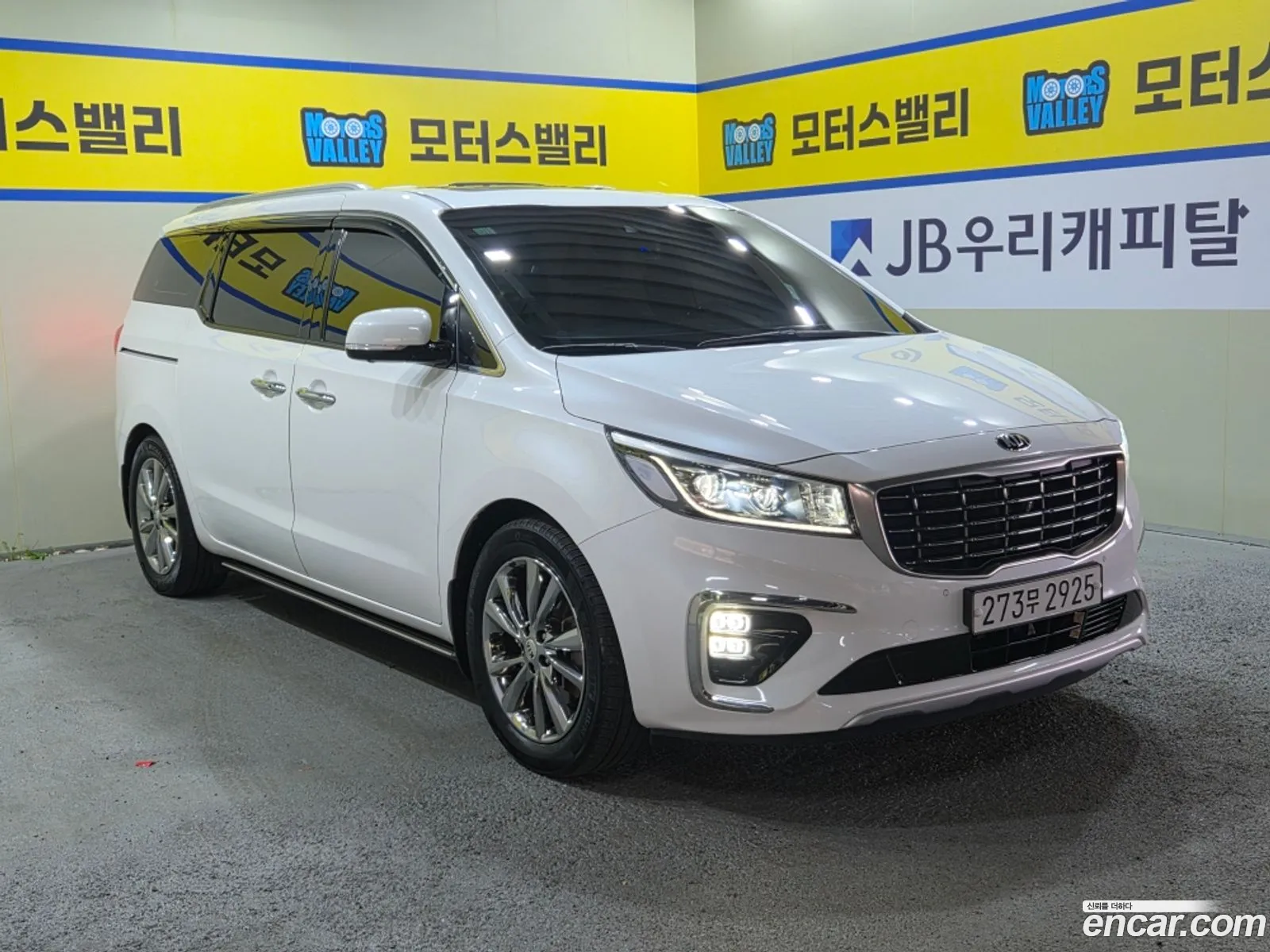 Kia Carnival 2018 — 4