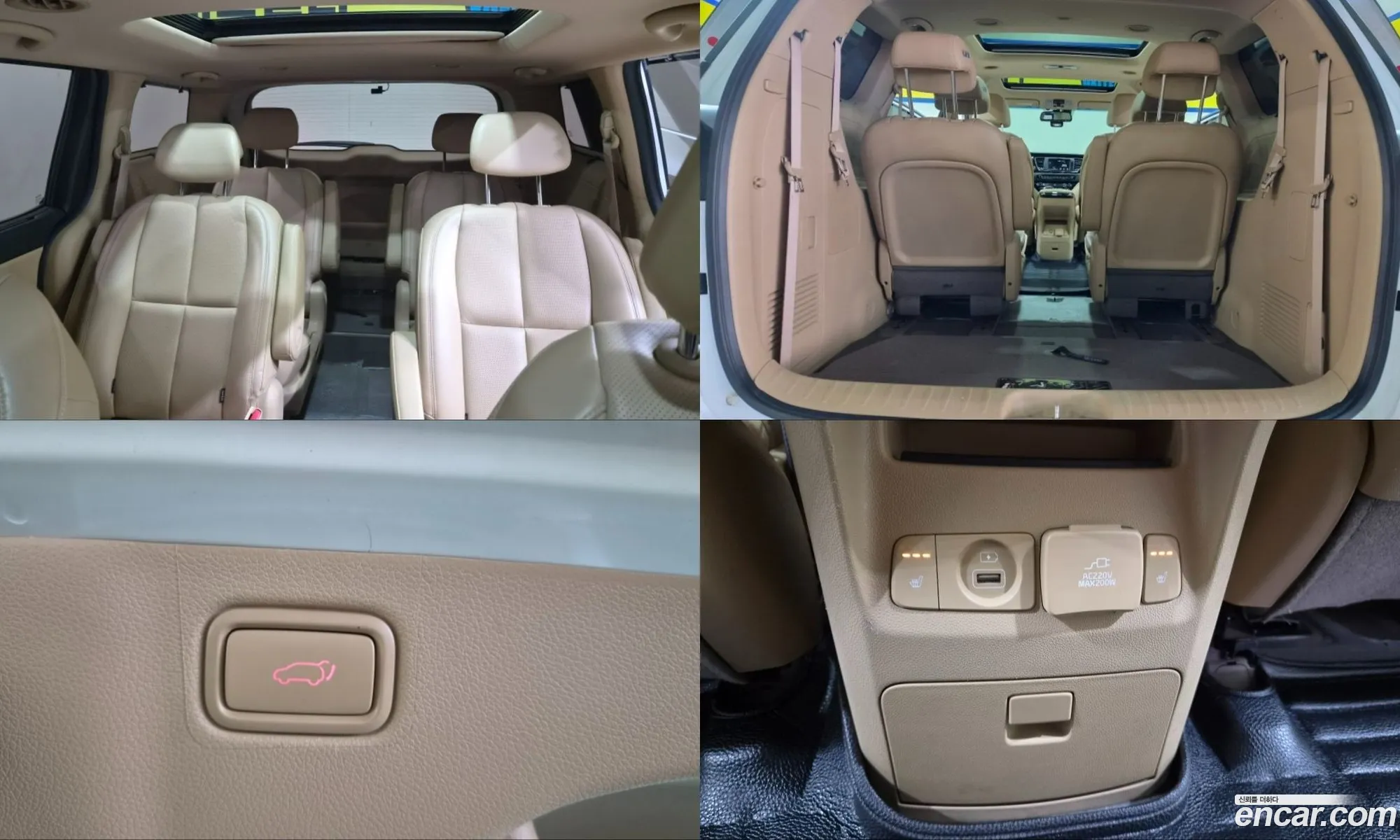 Kia Carnival 2018 — 7