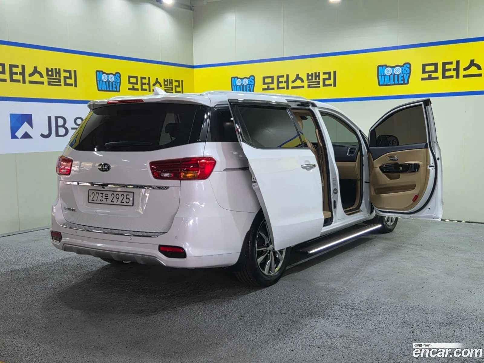 Kia Carnival 2018 — 16