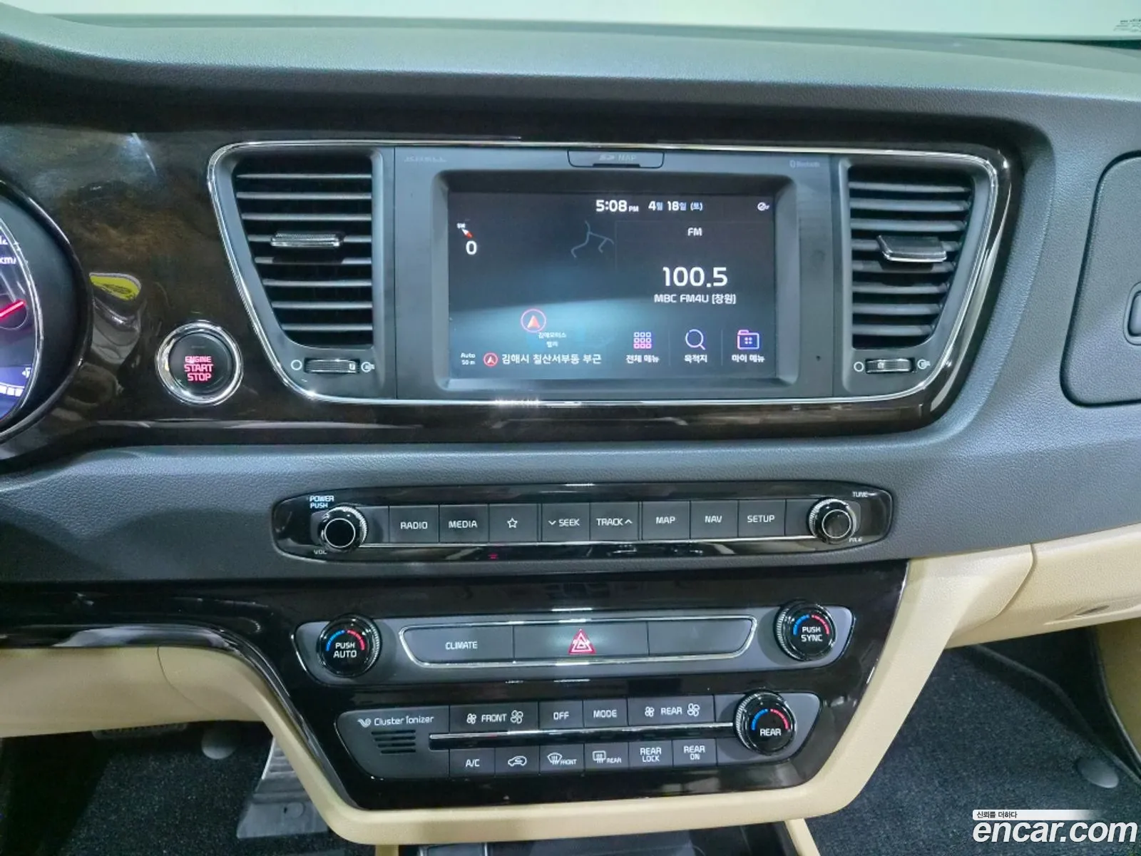 Kia Carnival 2018 — 12