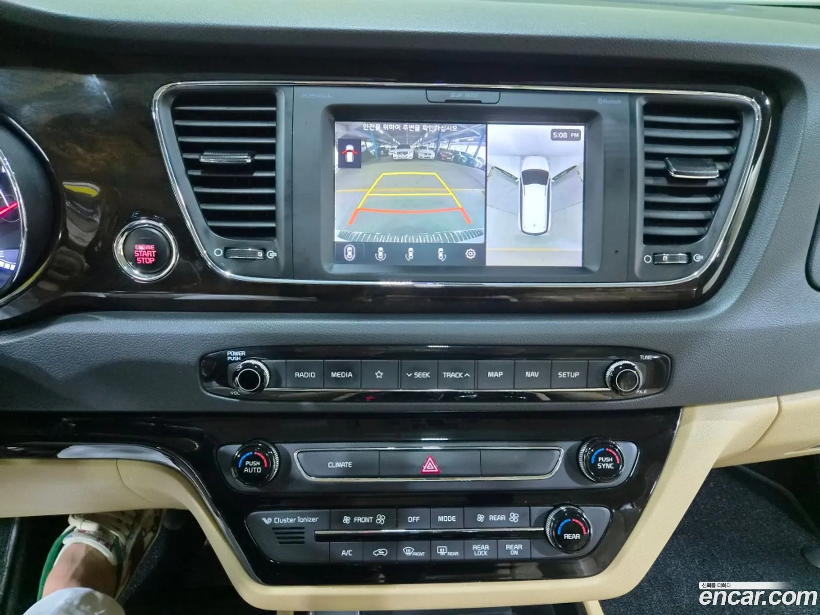 Kia Carnival 2018 — 19