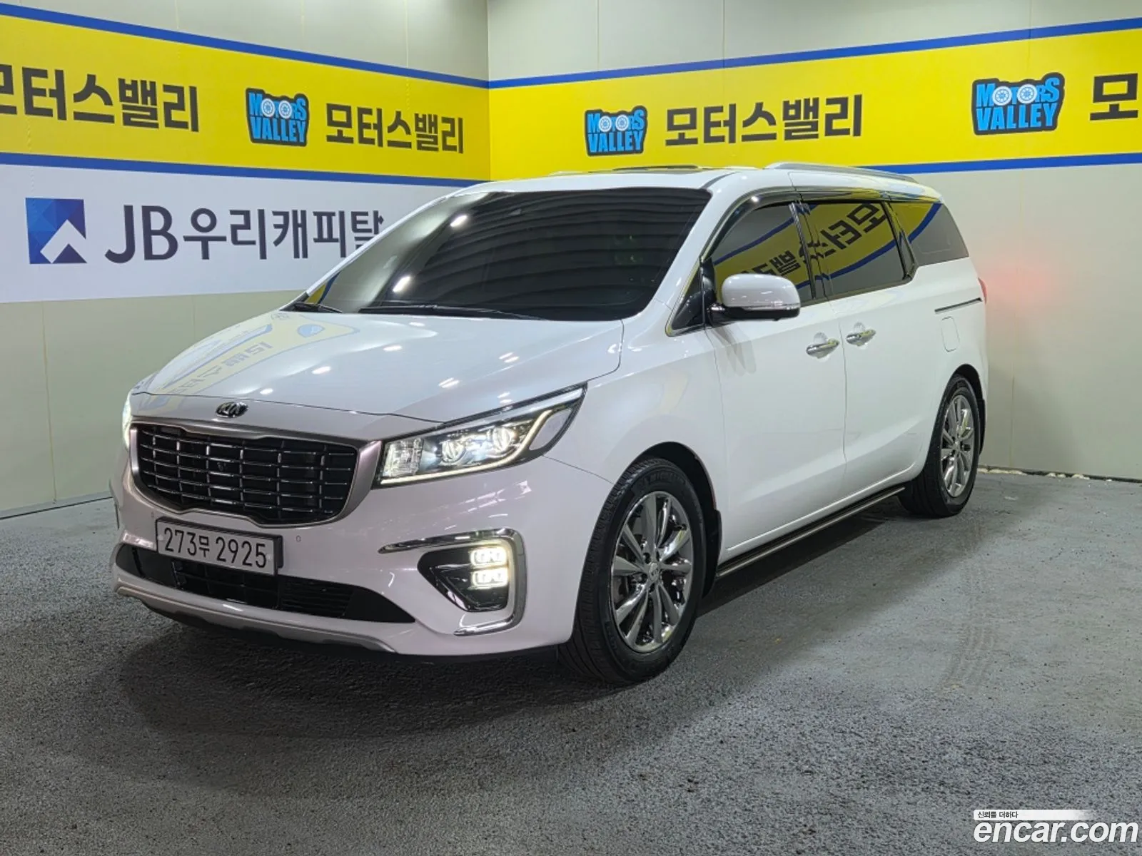 Kia Carnival 2018 — 18