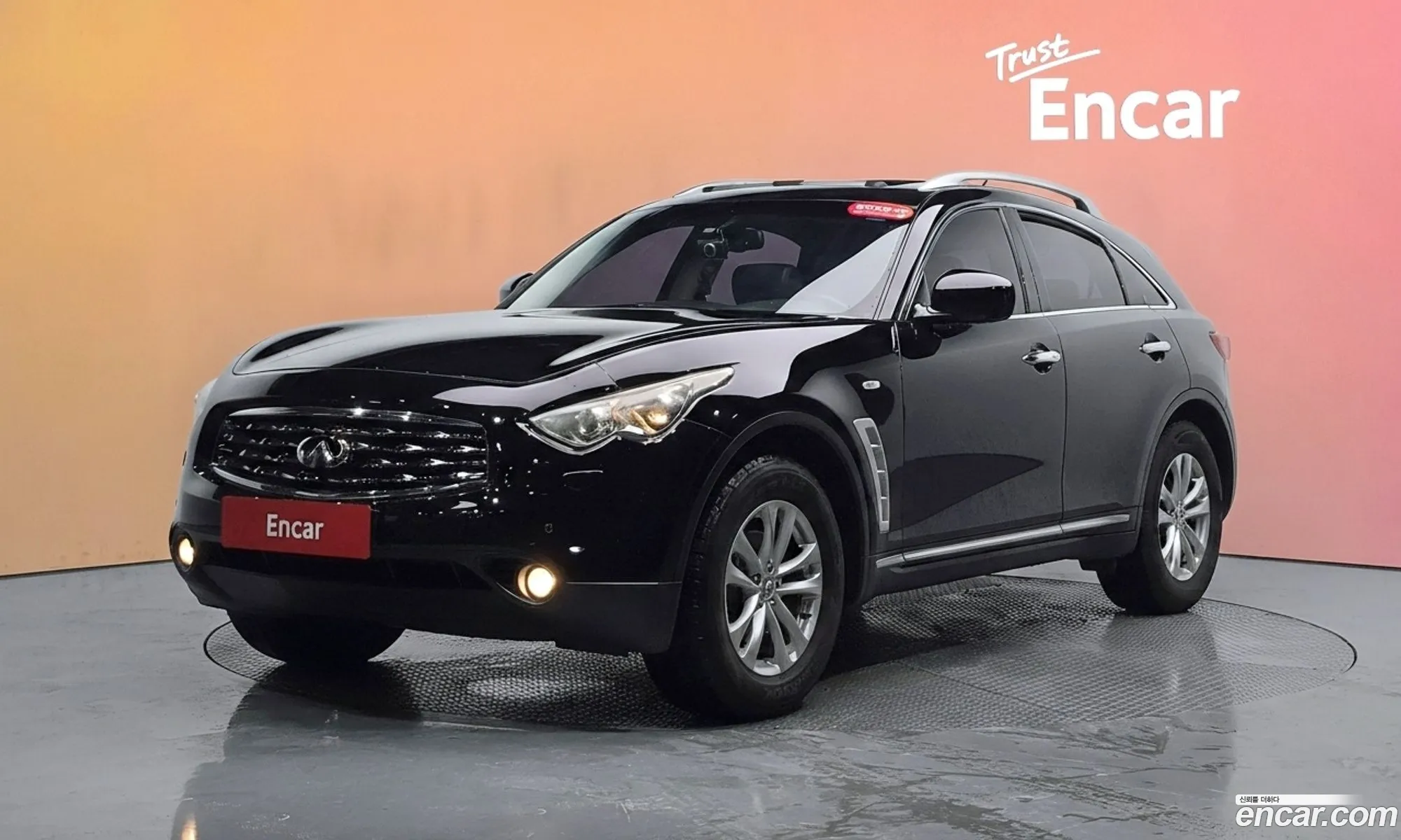 Infiniti FX35