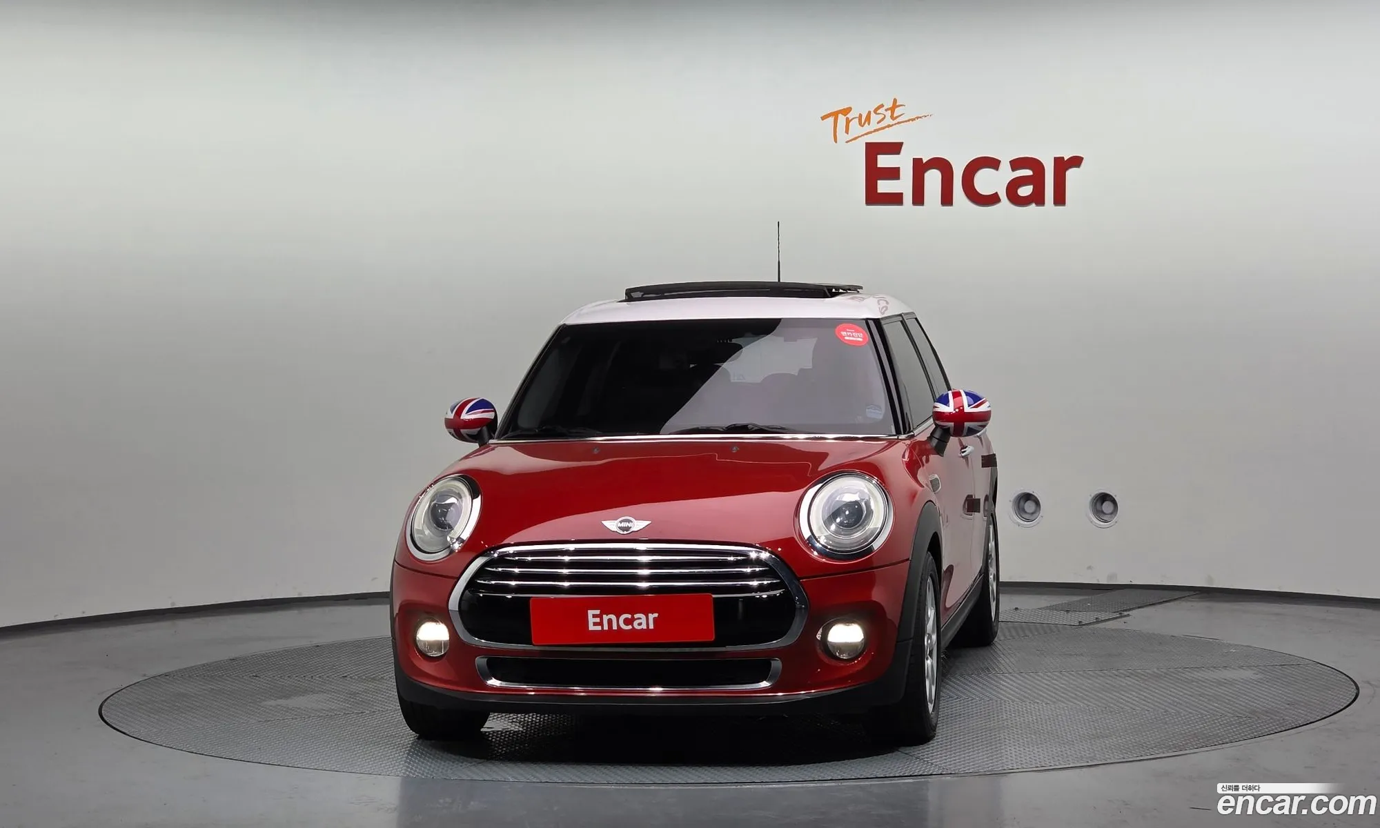 Mini Cooper D 2015 — 15