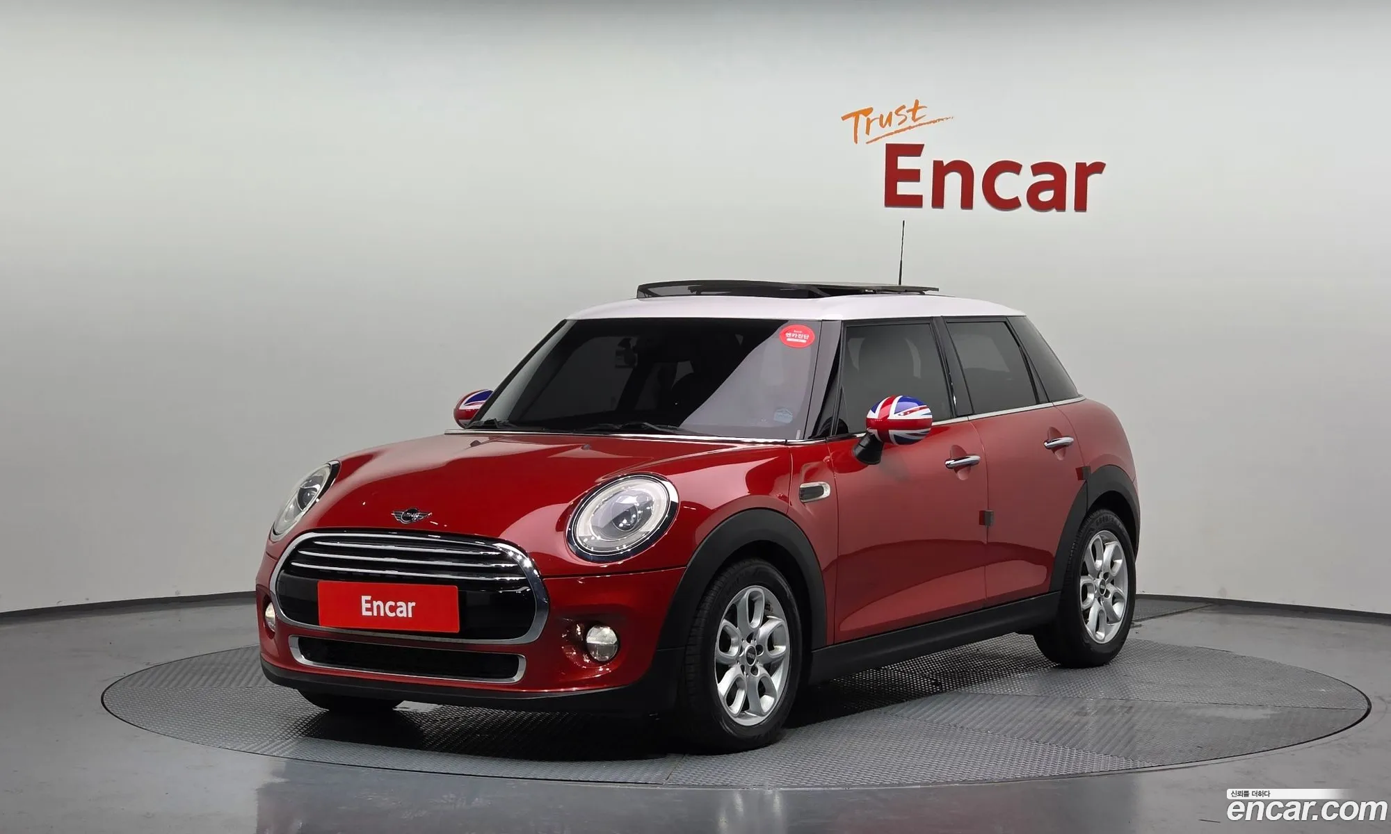 Mini Cooper D 2015 — 8