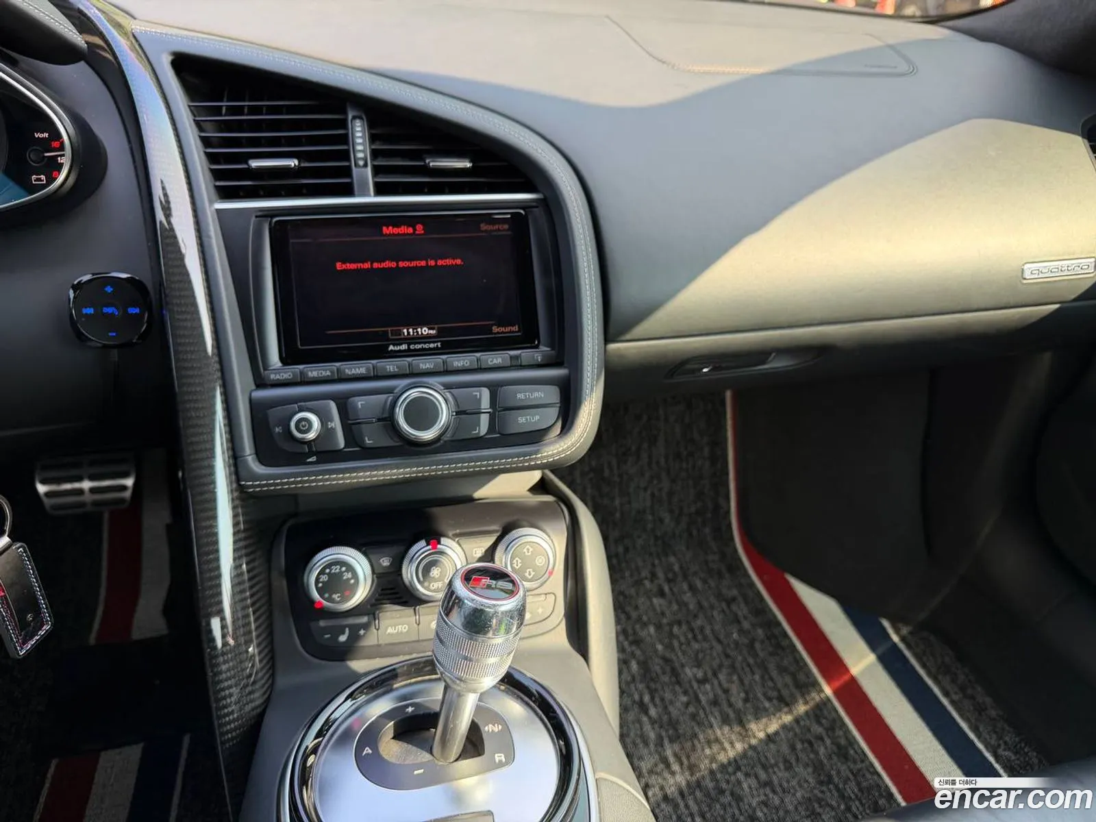 Audi R8 2014 — 12