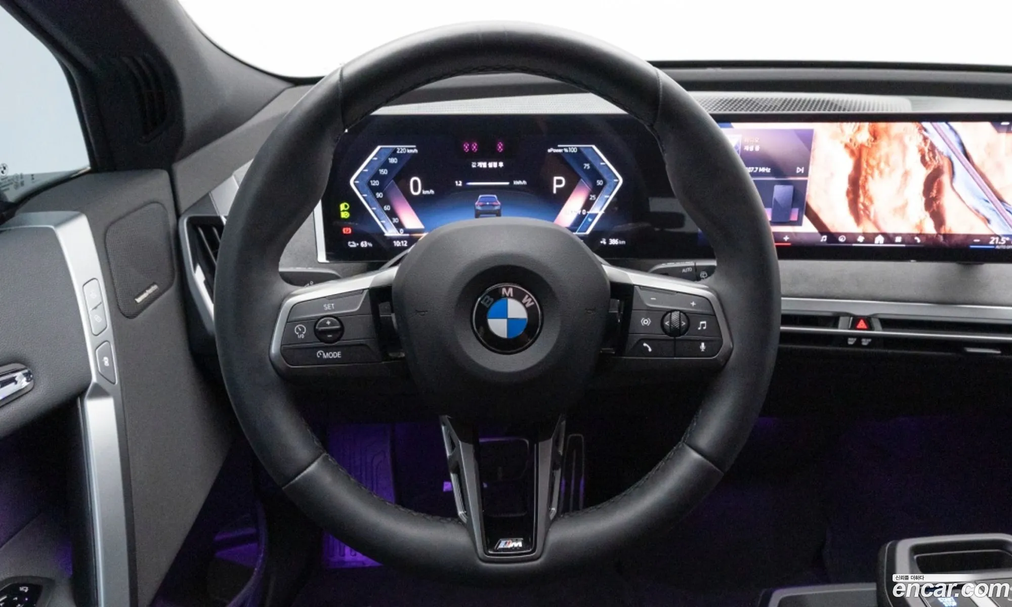 BMW iX 2026 — 12