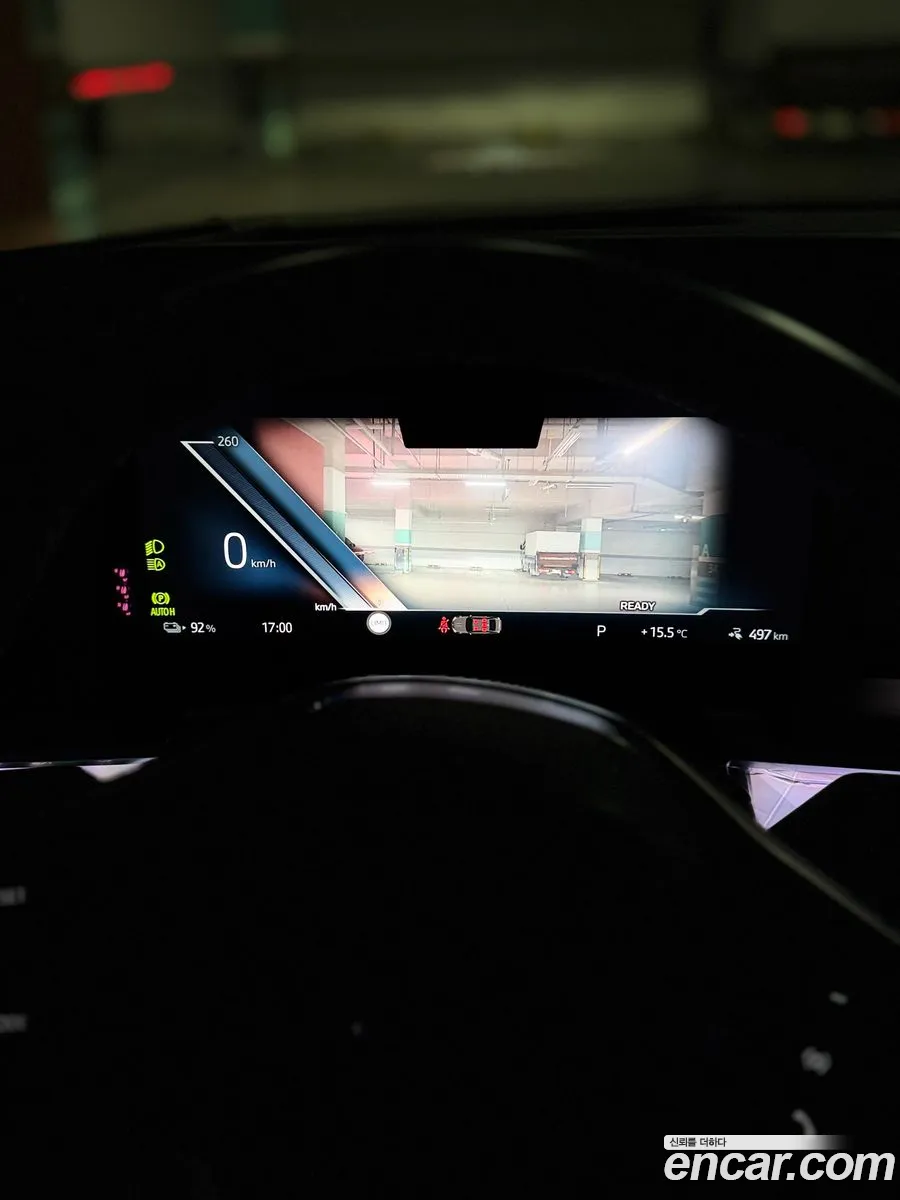 BMW i7 2022 — 2