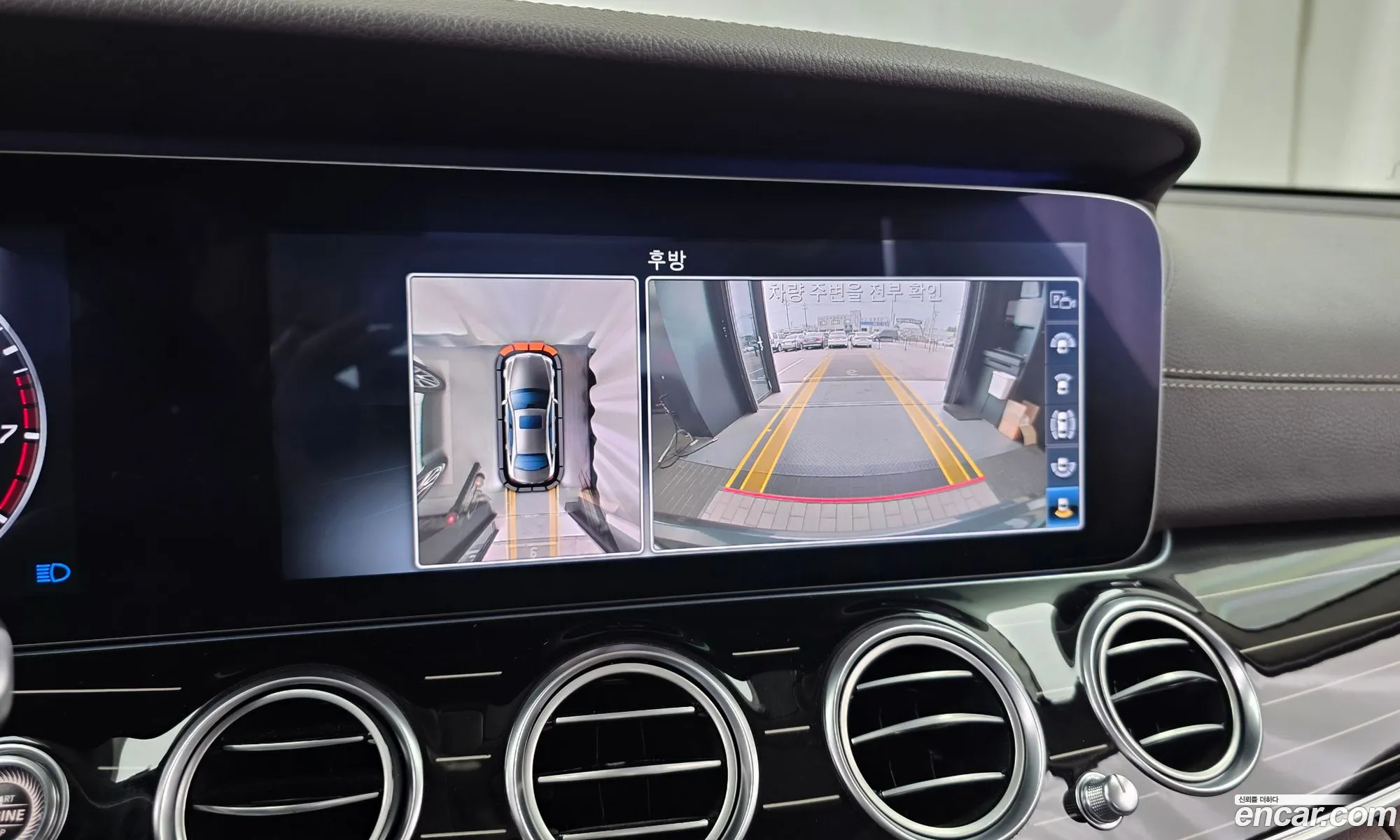 Mercedes-Benz E-Class W213 2017 — 6