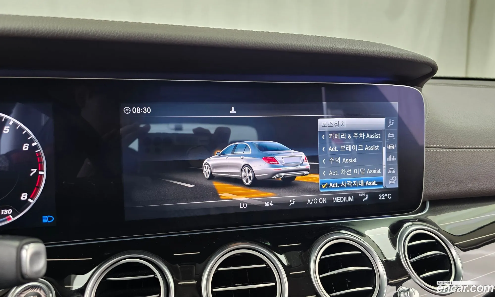 Mercedes-Benz E-Class W213 2017 — 16
