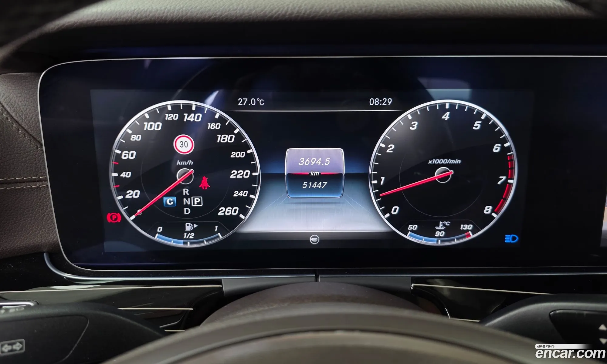 Mercedes-Benz E-Class W213 2017 — 10