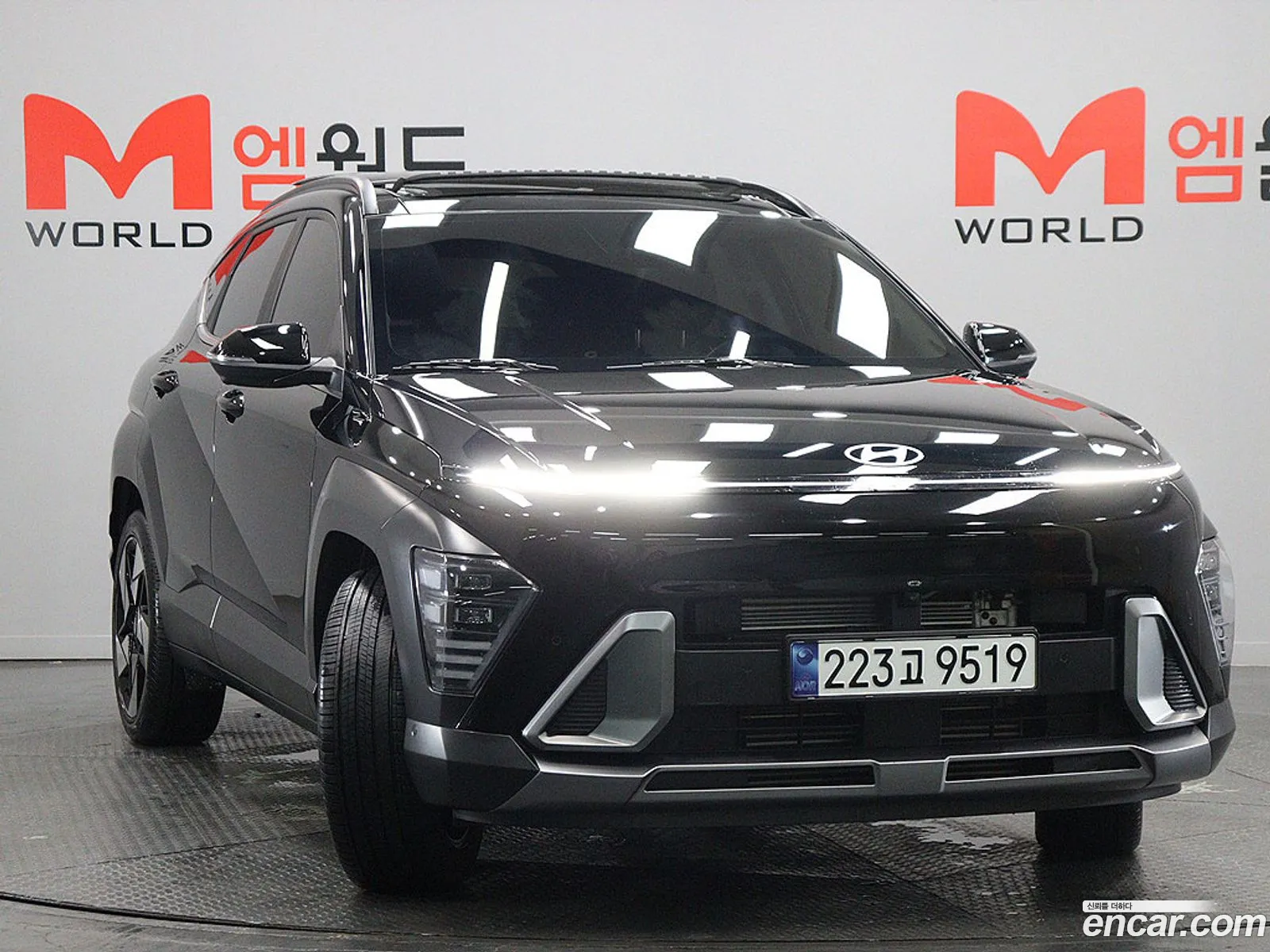 Hyundai Kona 2025 — 15