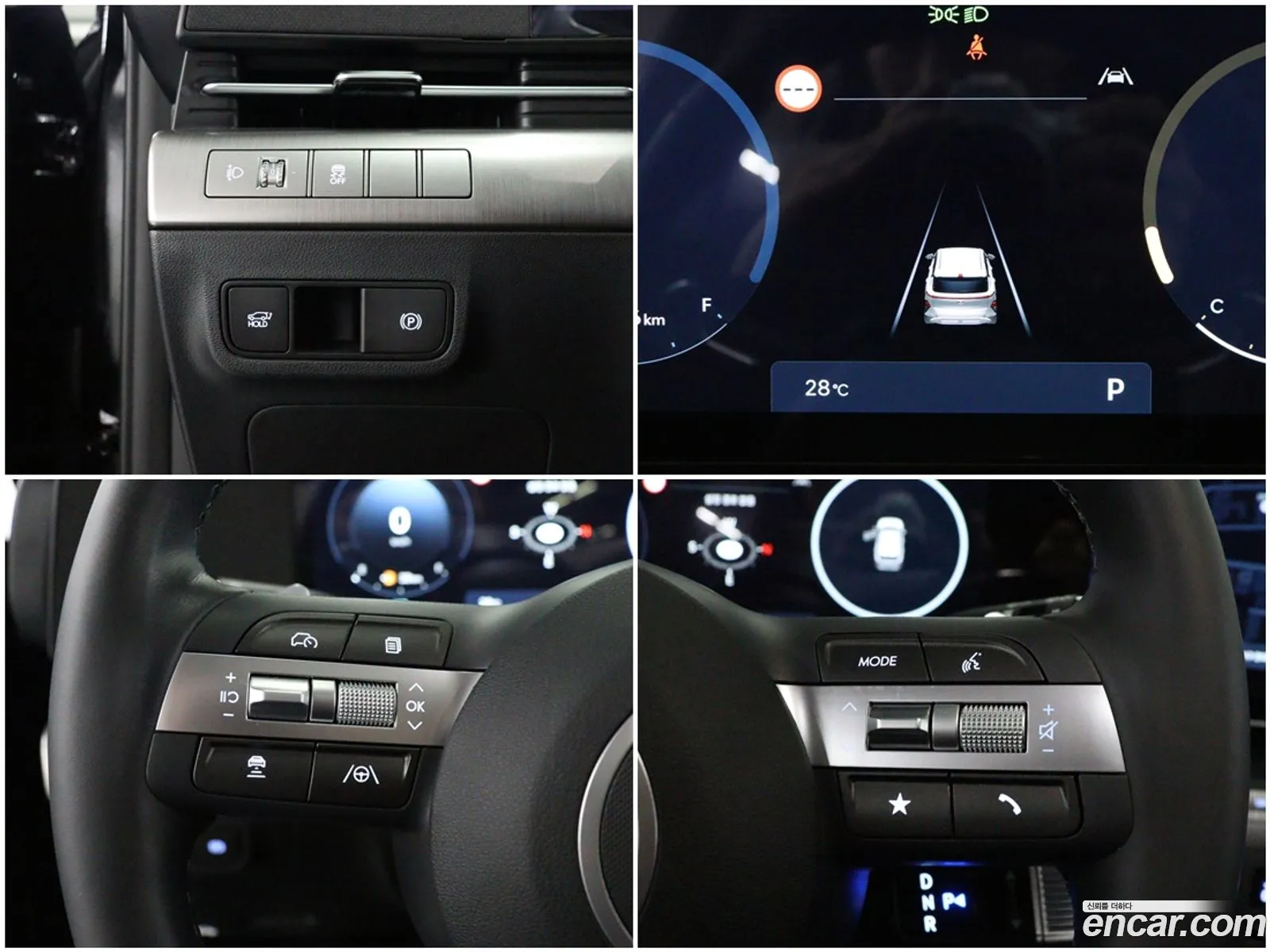 Hyundai Kona 2025 — 20