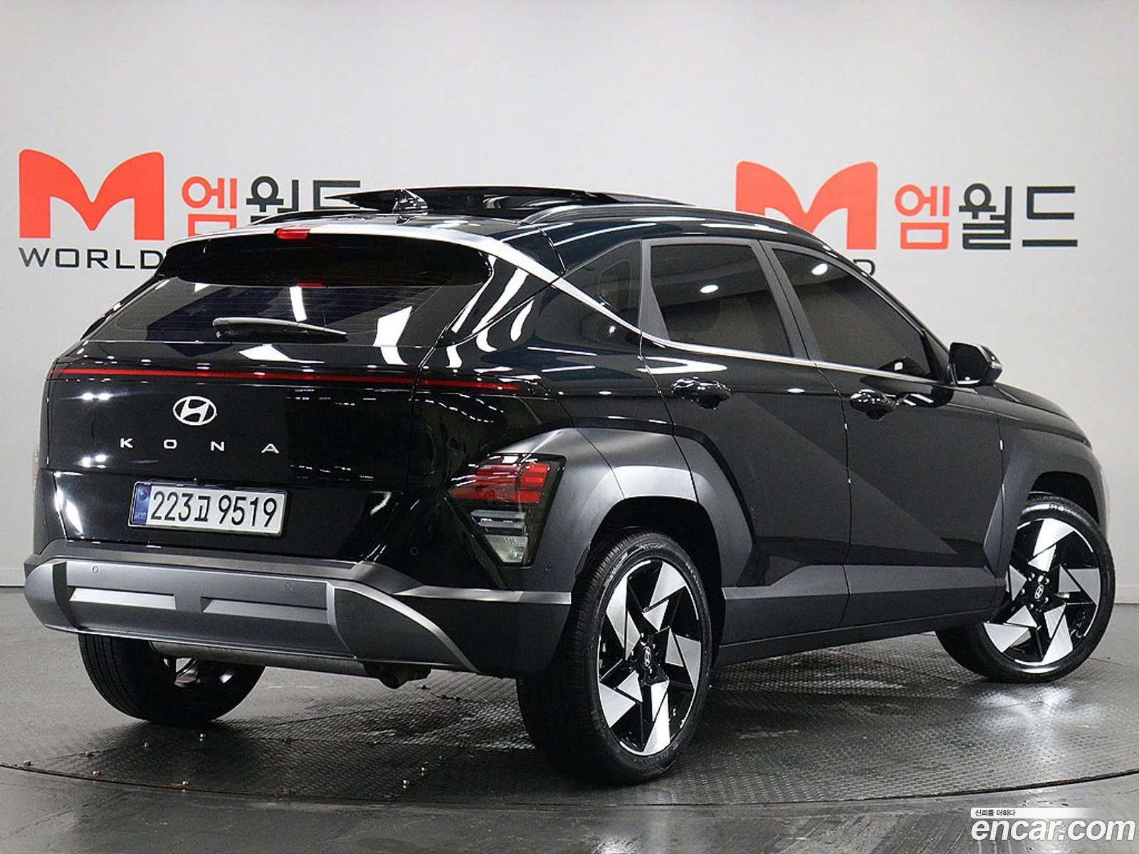 Hyundai Kona 2025 — 17