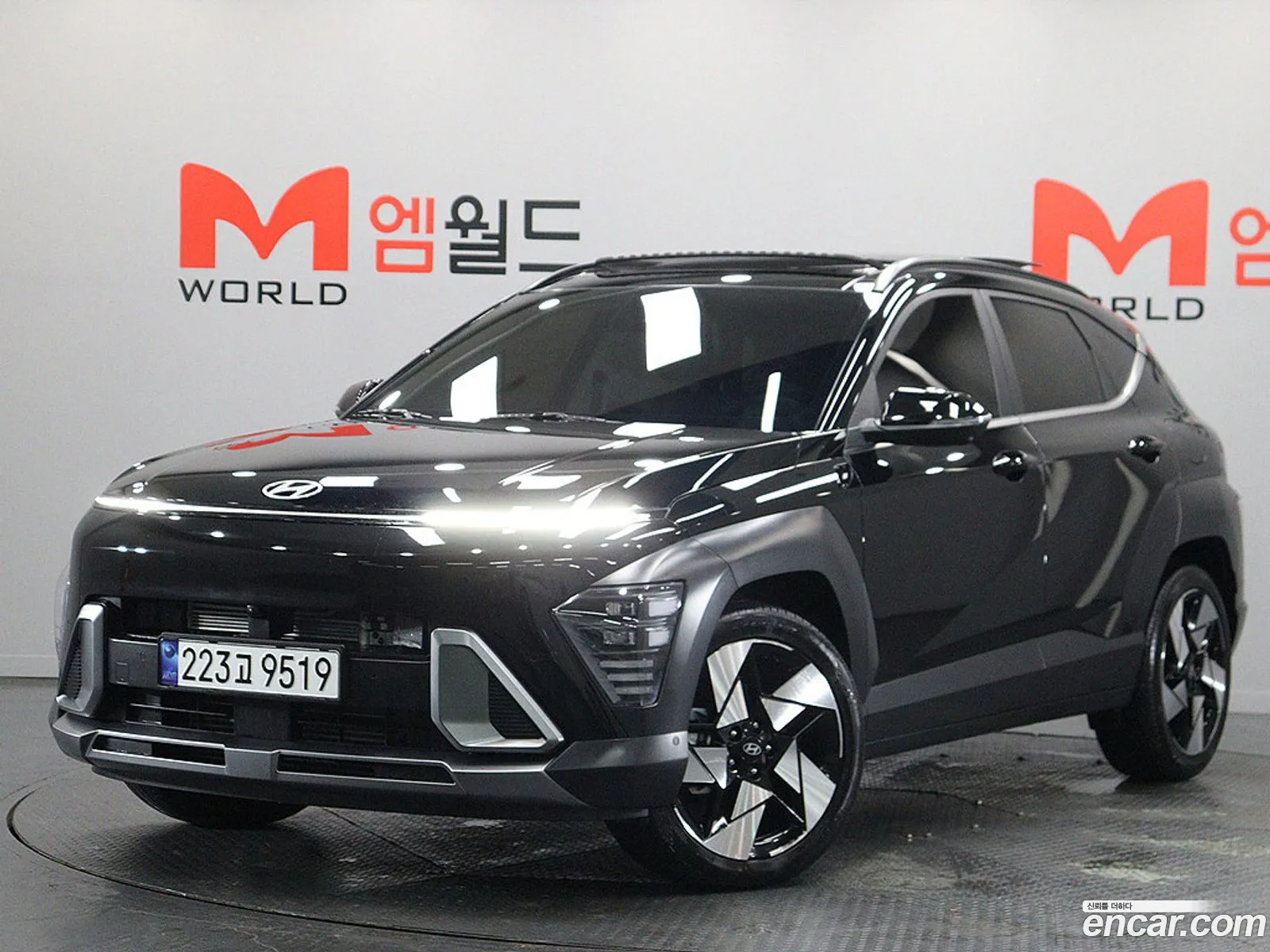 Hyundai Kona 2025 — 8