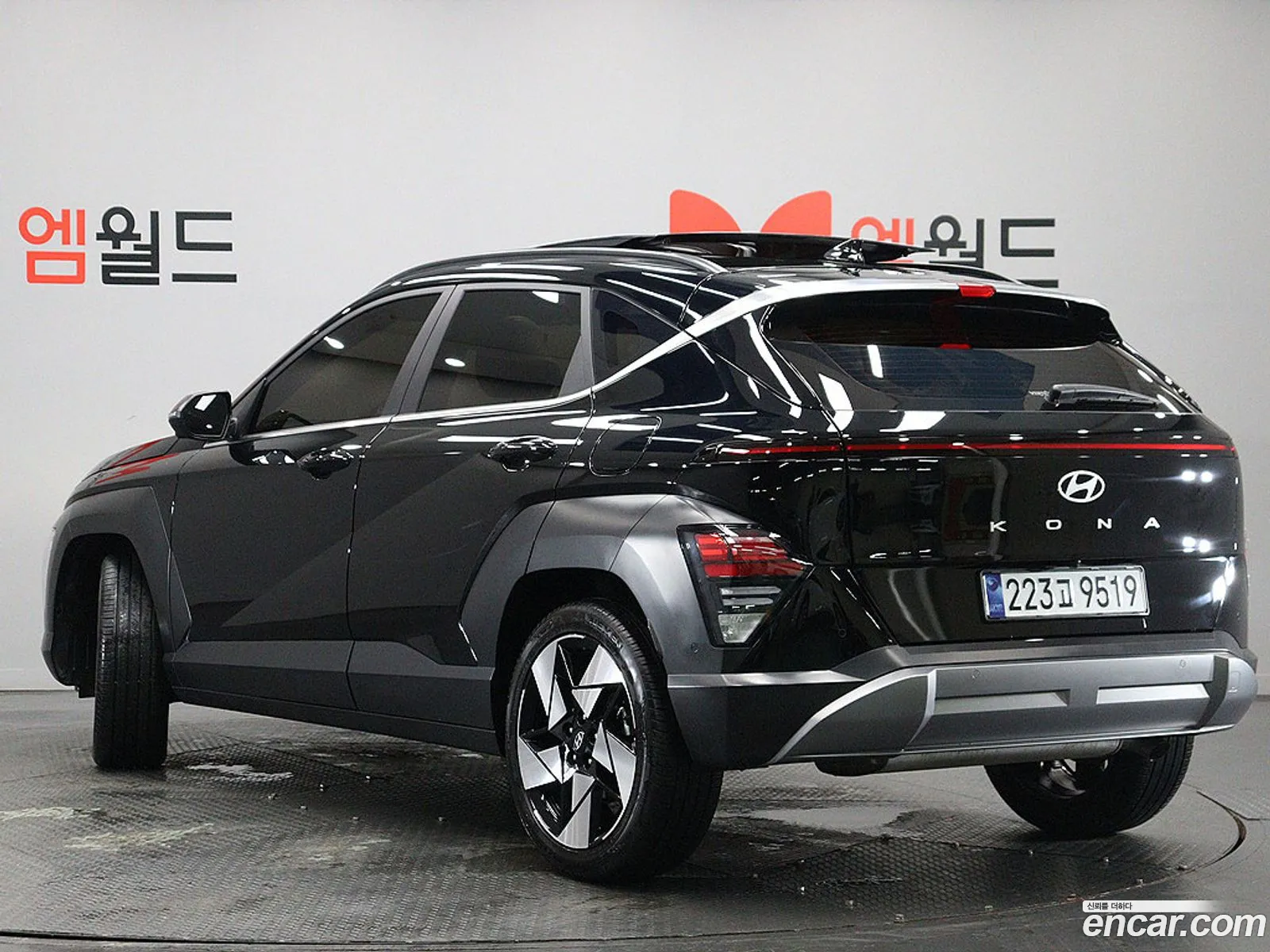 Hyundai Kona 2025 — 10