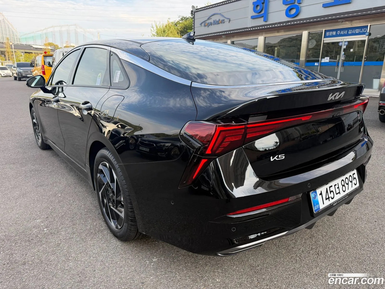Kia K5 Hybrid 2026 — 2