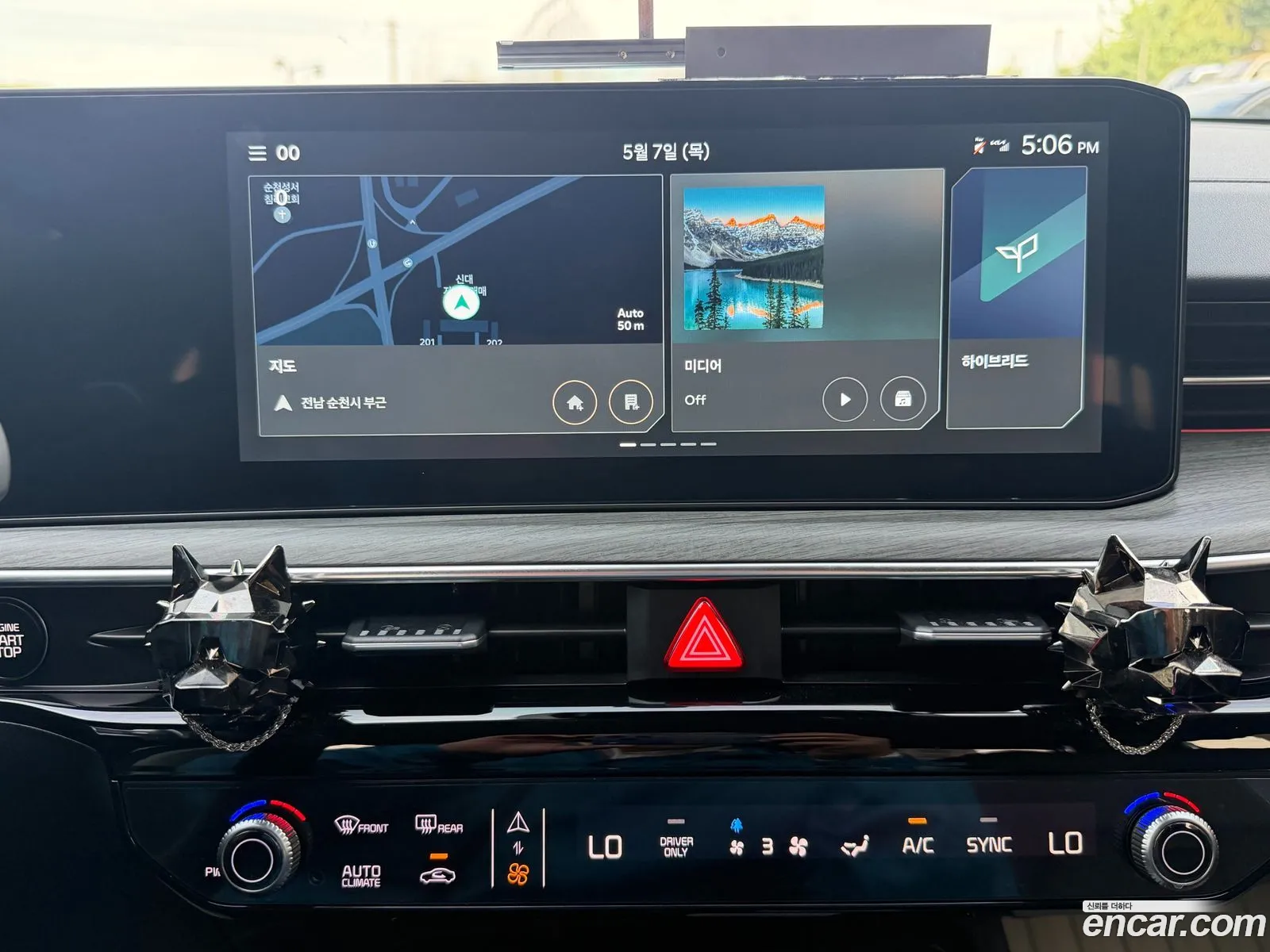 Kia K5 Hybrid 2026 — 20
