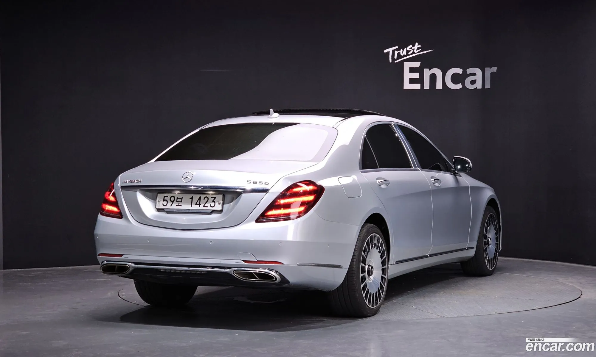 Mercedes-Benz S-Class W222 2014 — 17