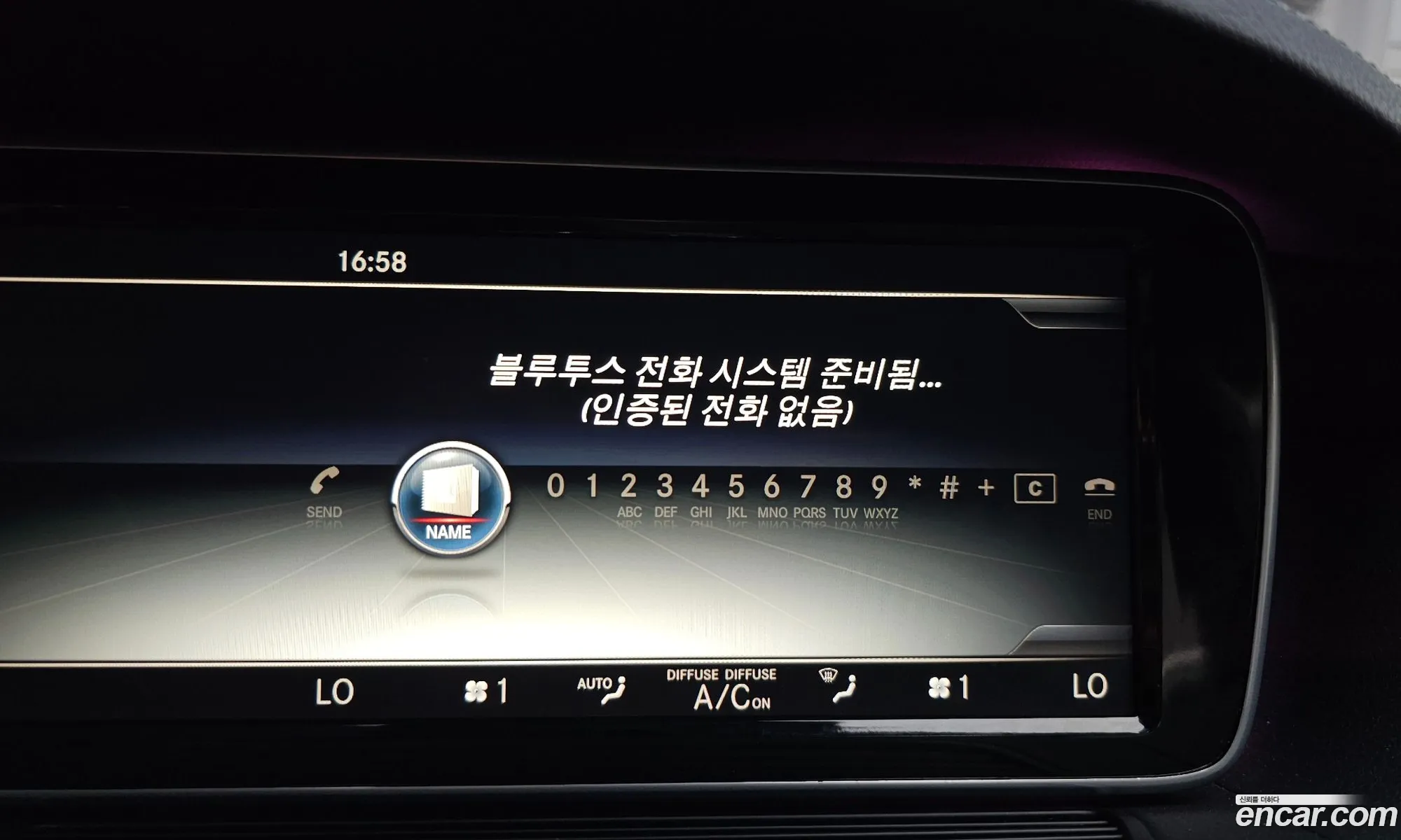 Mercedes-Benz S-Class W222 2014 — 2